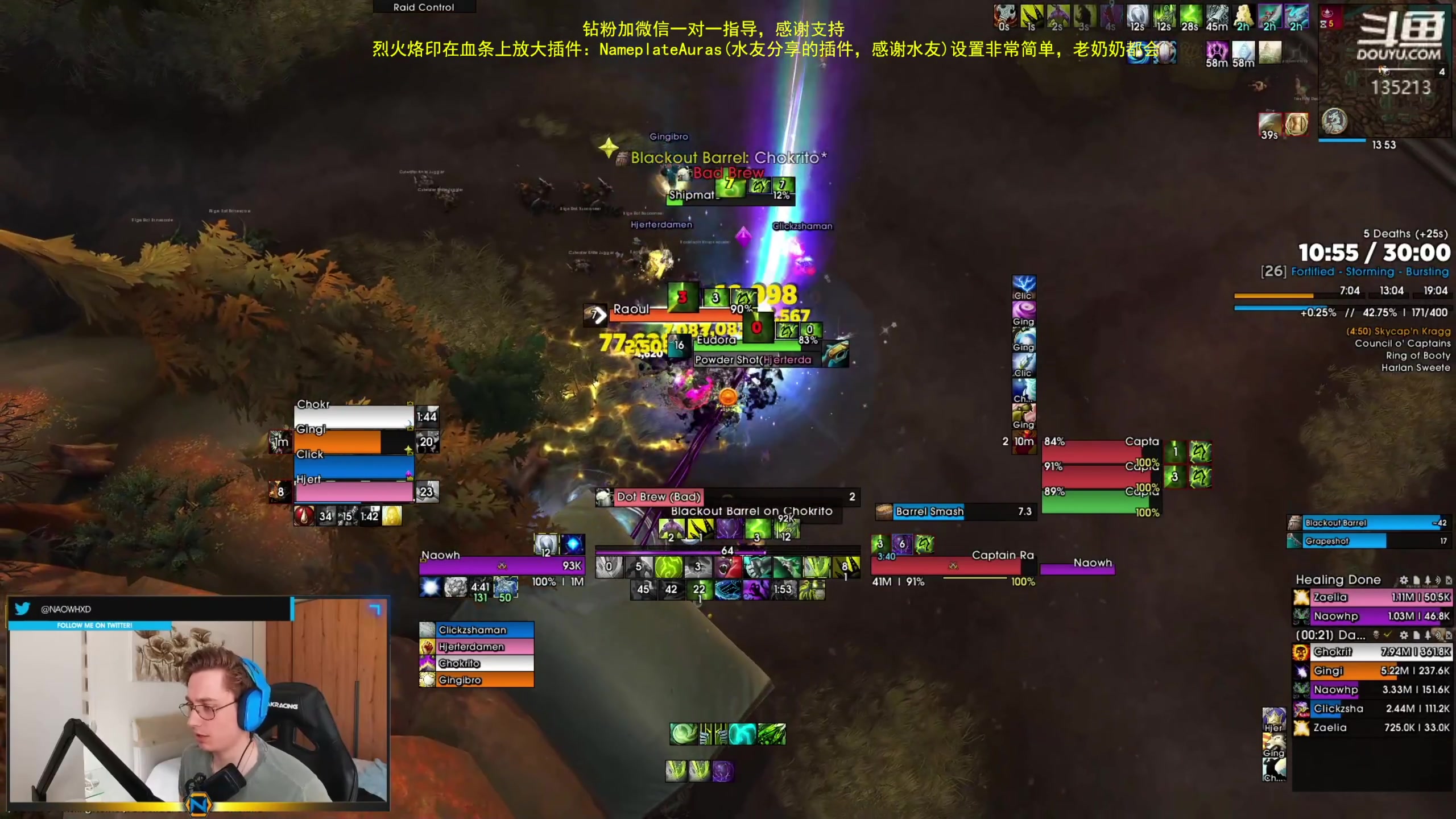 【2023-06-15 04点场】神奇的阿诺：DHT练习生
