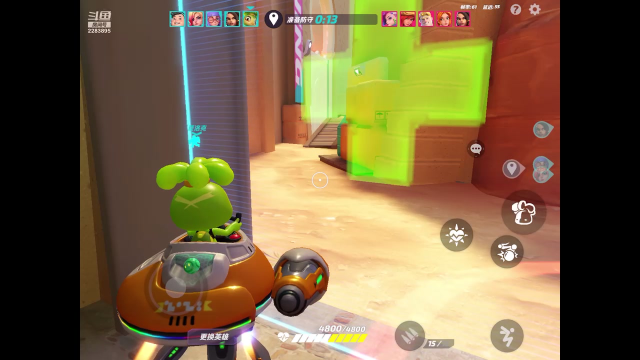 【2023-6-15 0点场】谁把醋坛子打翻了:好玩&nbsp;爱玩&nbsp;么么哒