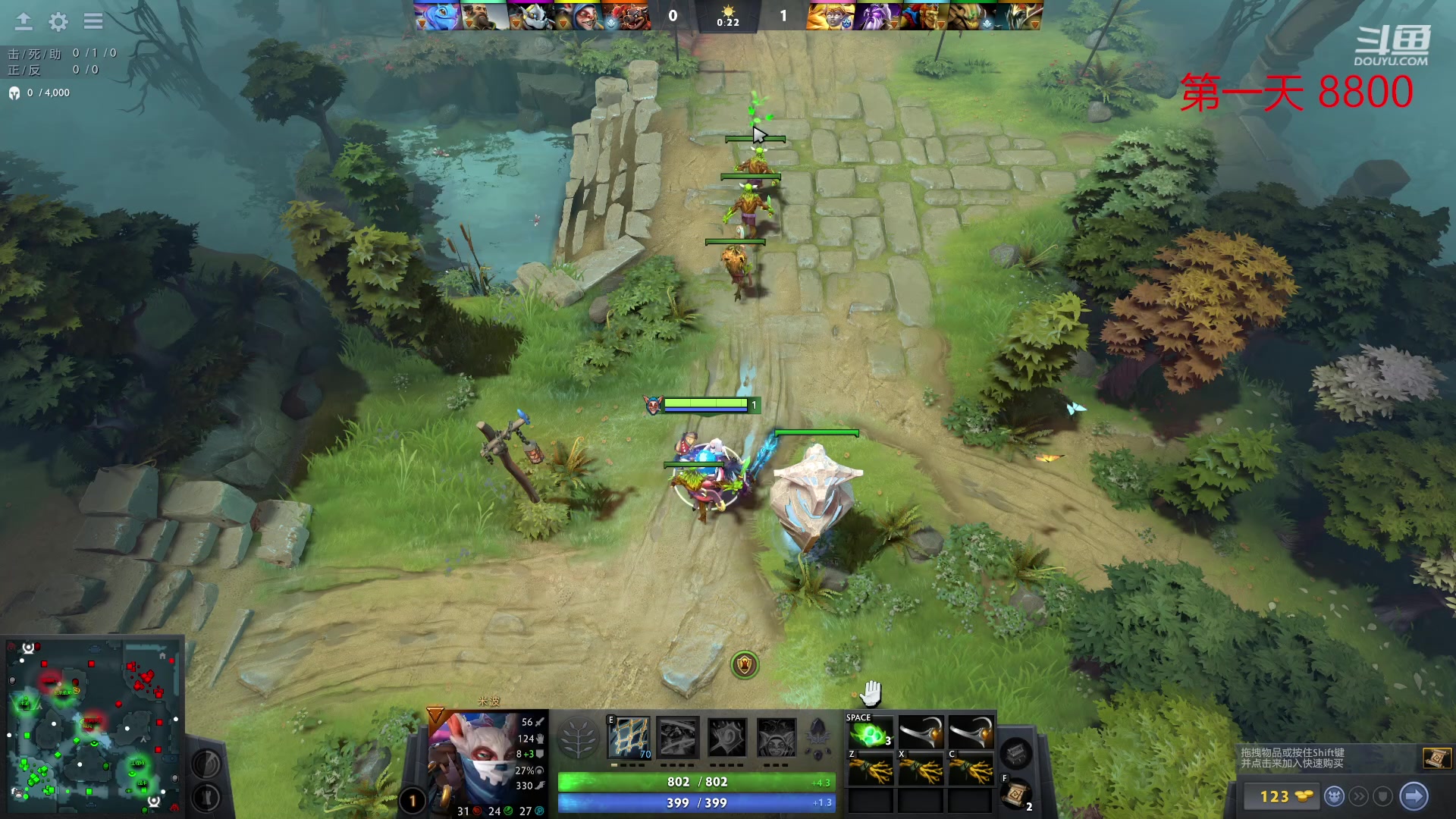 【2023-06-14 22点场】踏上征途167：8800小号二个礼拜上1W