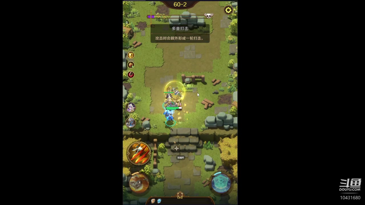 【2023-6-14 17点场】石头很会飞:夏秋玩！进来看看小白菜！