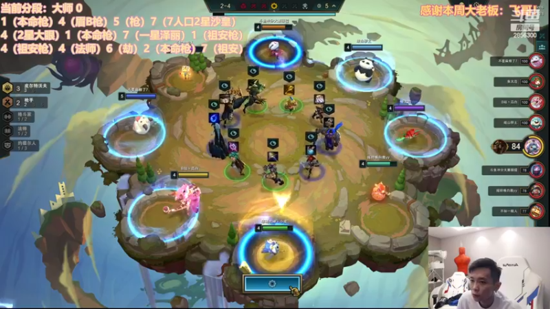 【2023-06-15 18点场】NB丶条皮兄弟：第二冲第一！争上第一个王者！