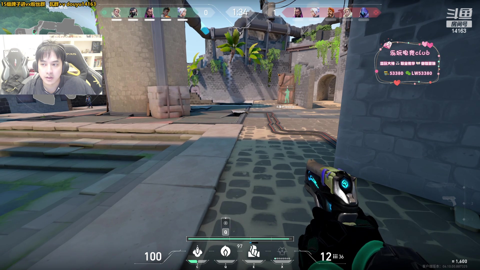 【2023-06-15 14点场】草莓：草莓：12点国服排位 gogogo