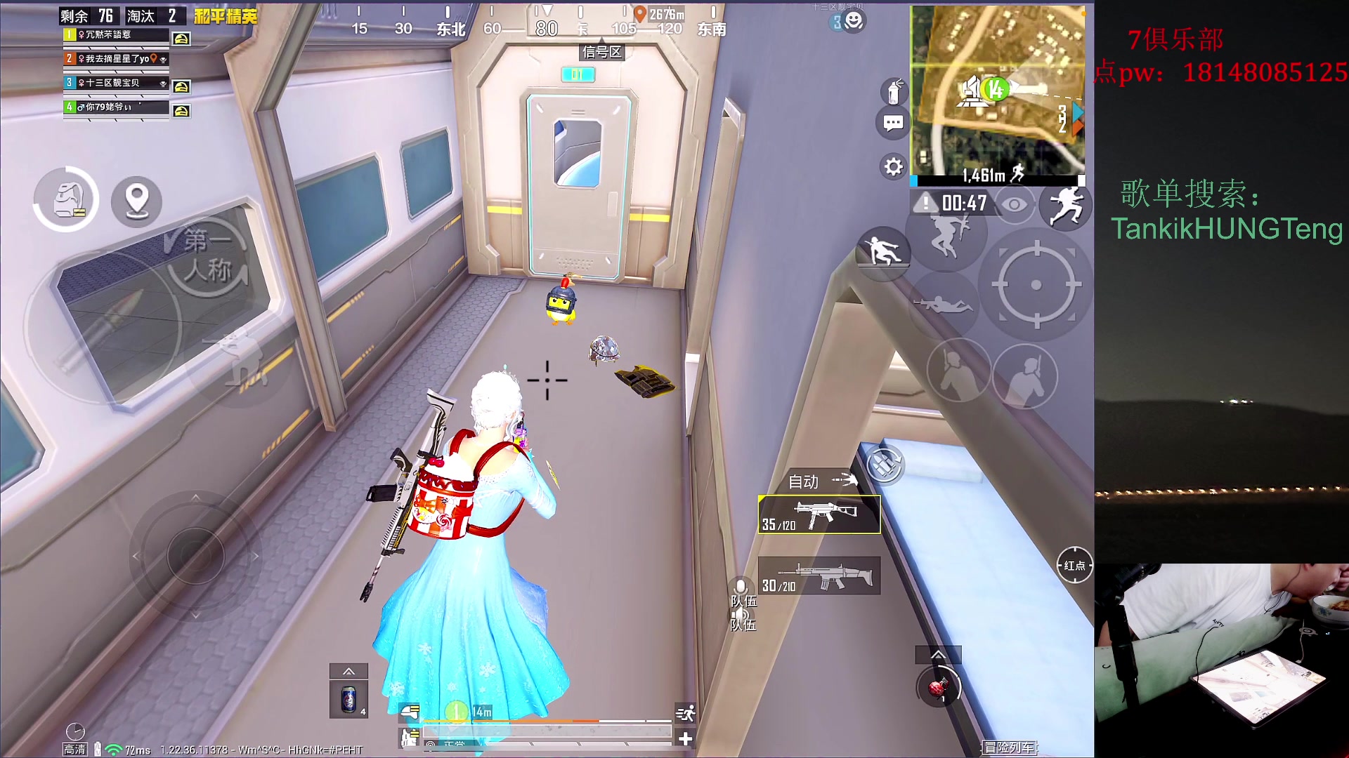 【2023-06-15 17点场】六神弟弟Tht：【1v4帮打号破纪录】