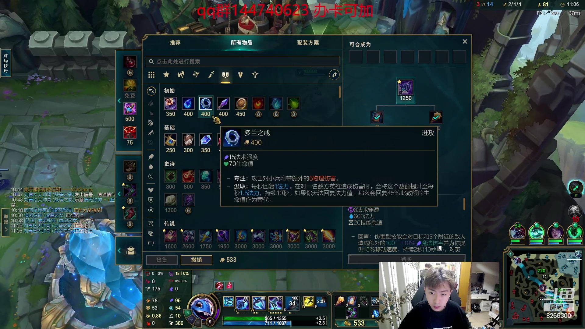 【2023-6-15 5点场】子敬ad:带你探索新版本！