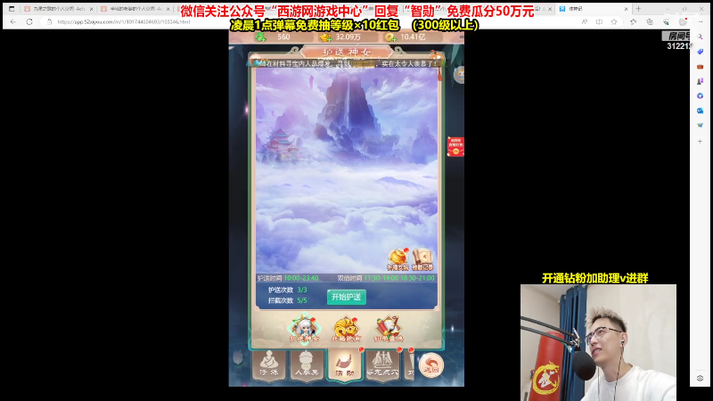 【英雄联盟】智勋勋勋勋的精彩时刻 20230615 00点场