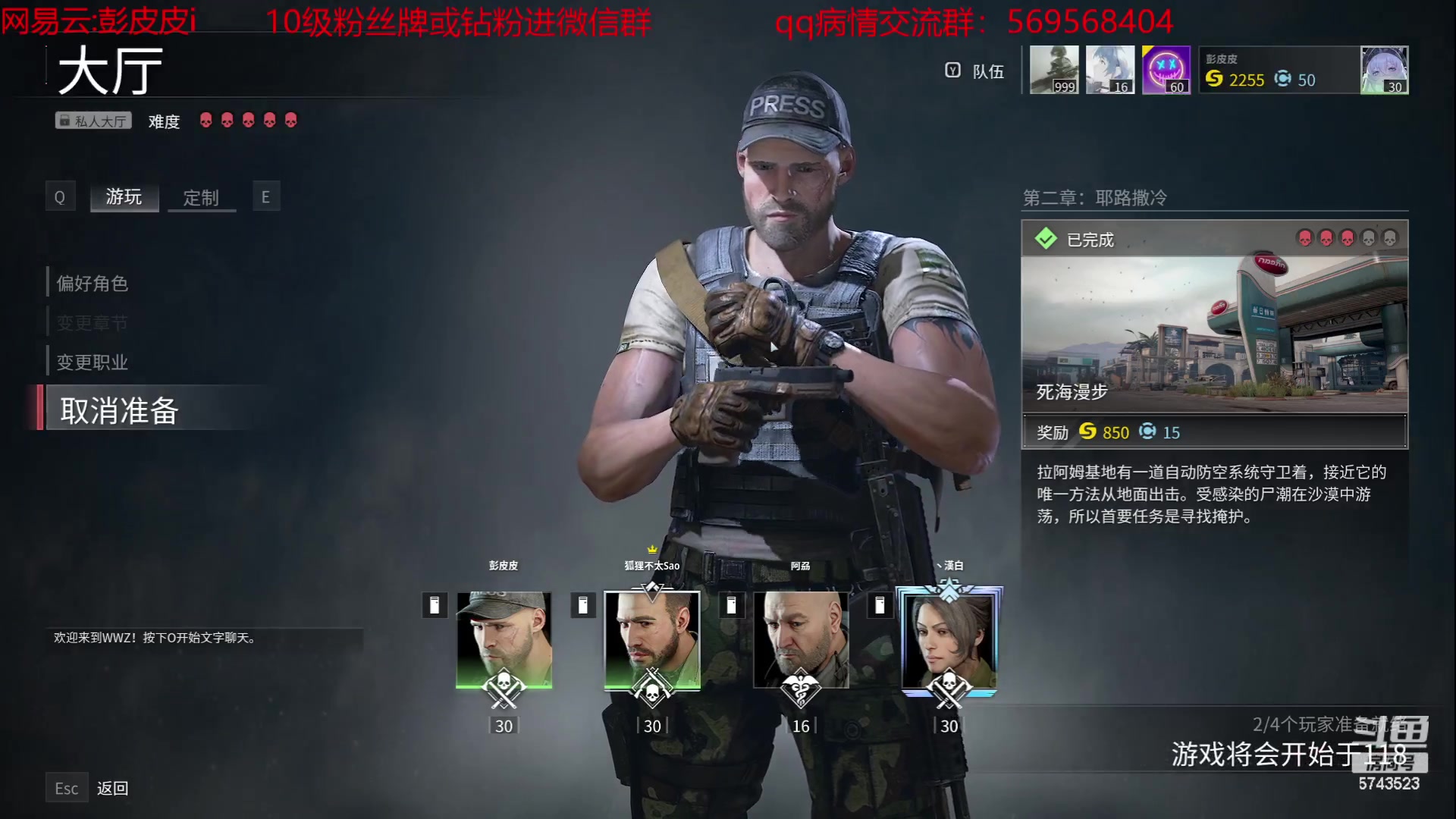 【2023-06-14 11点场】彭皮皮丶：宇宙第一劳模回来了~~~~~~~~~~~