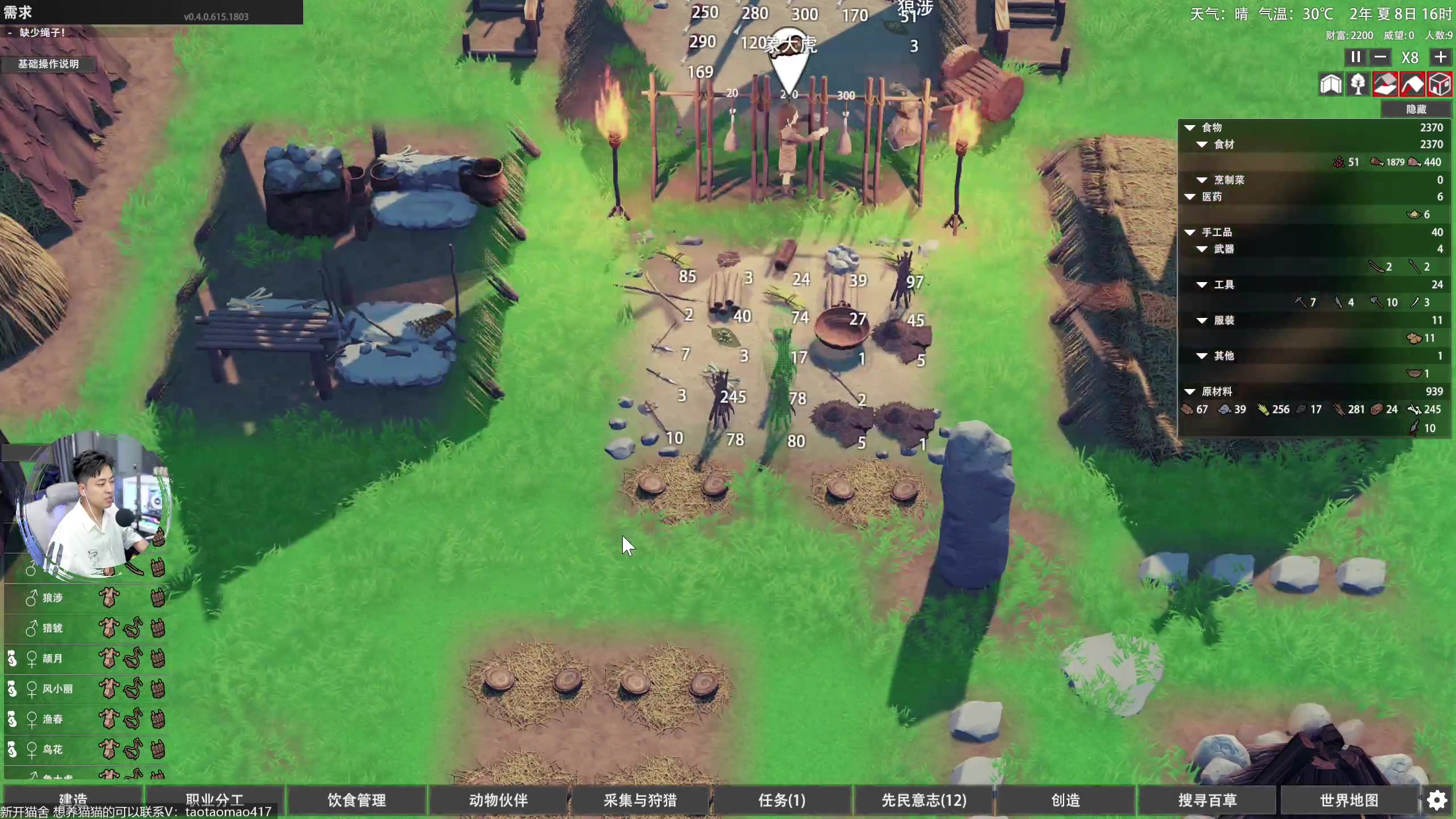 【2023-06-15 19点场】百里浪丶：【百里】这个游戏真的！！！