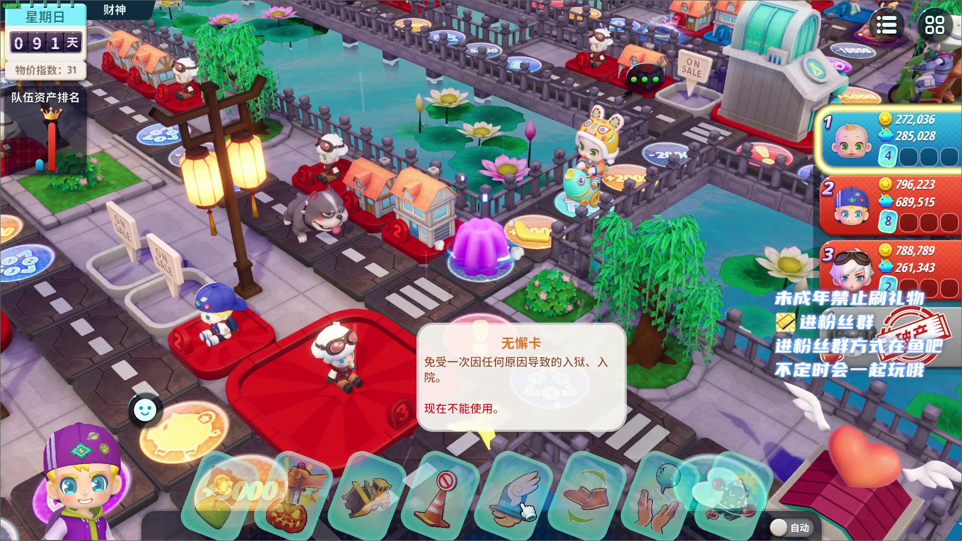 【2023-6-15 3点场】小小宋OAO:✨小小宋✨开心快乐每一天哦！