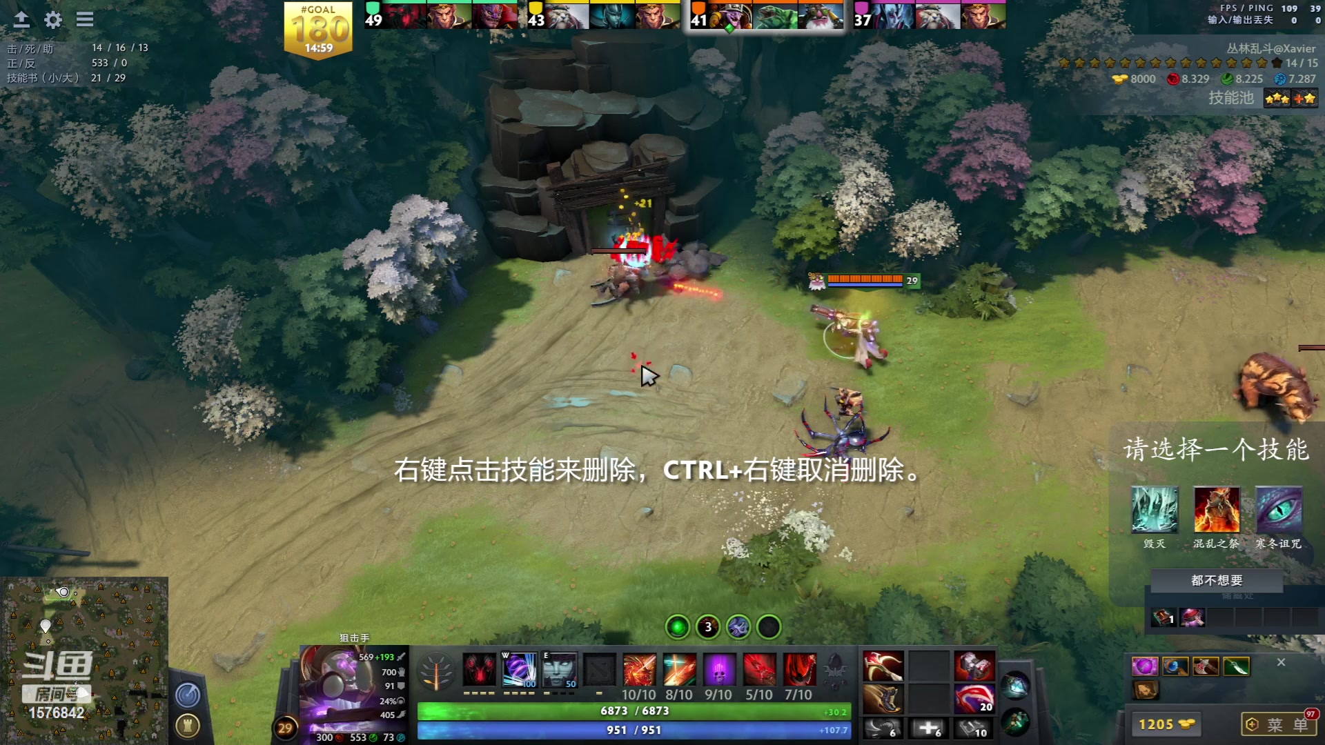 【2023-06-14 21点场】温文尔雅的傲娇：沉浸式怀旧版肉搏