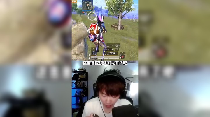 还好我有这种意识 不然就凉在那了