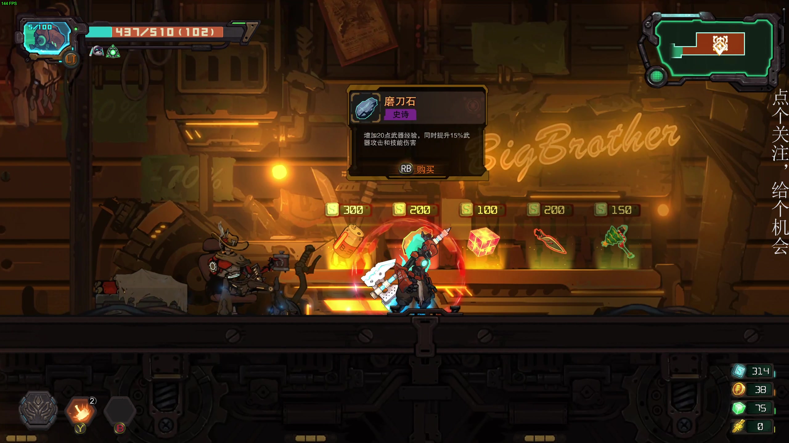 【2023-06-14 19点场】凡尘困：湮灭线 哥布林弹珠 矿坑之下