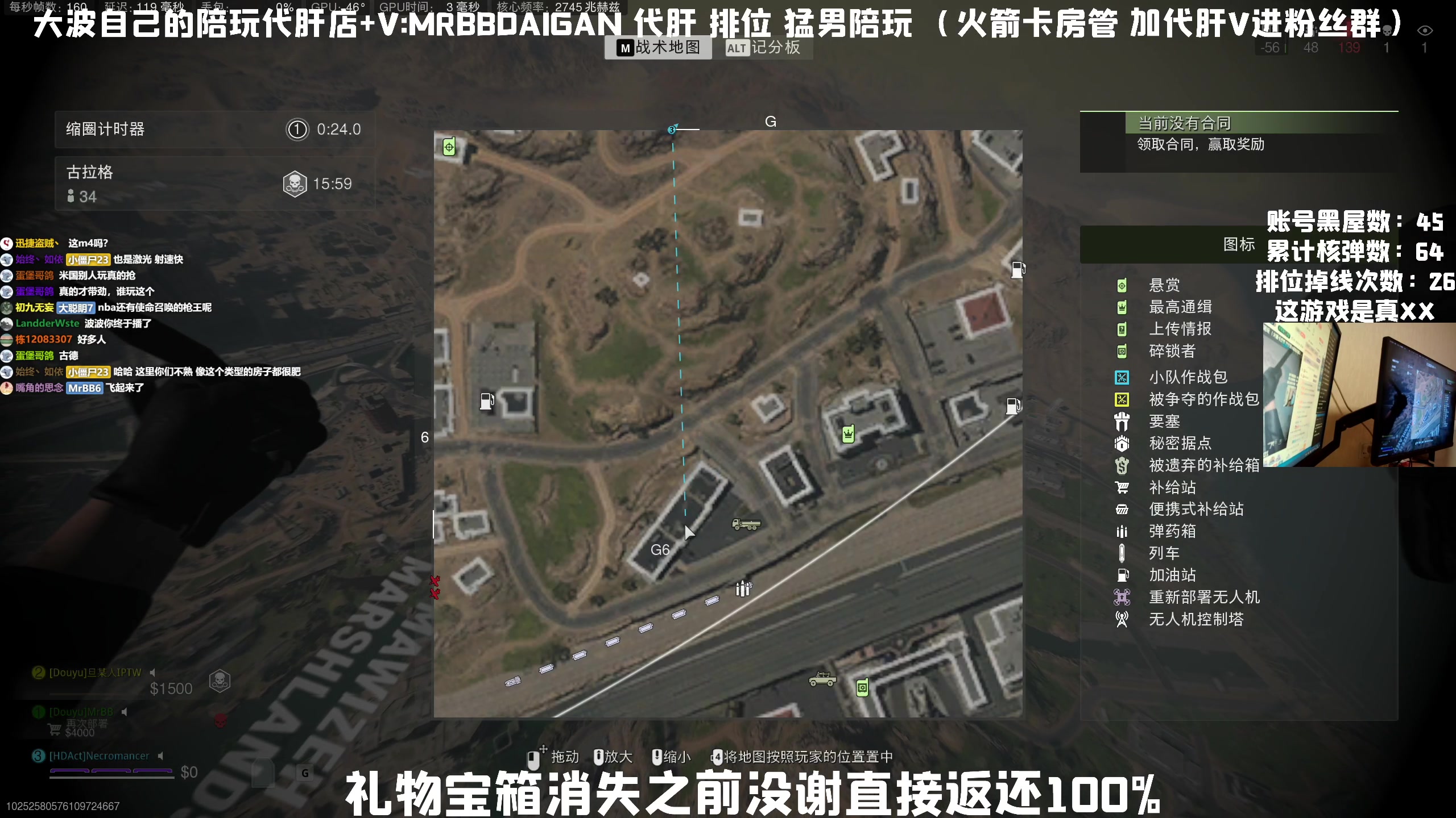 【2023-06-15 20点场】MrBB大波：新赛季爆冲！不是录像！