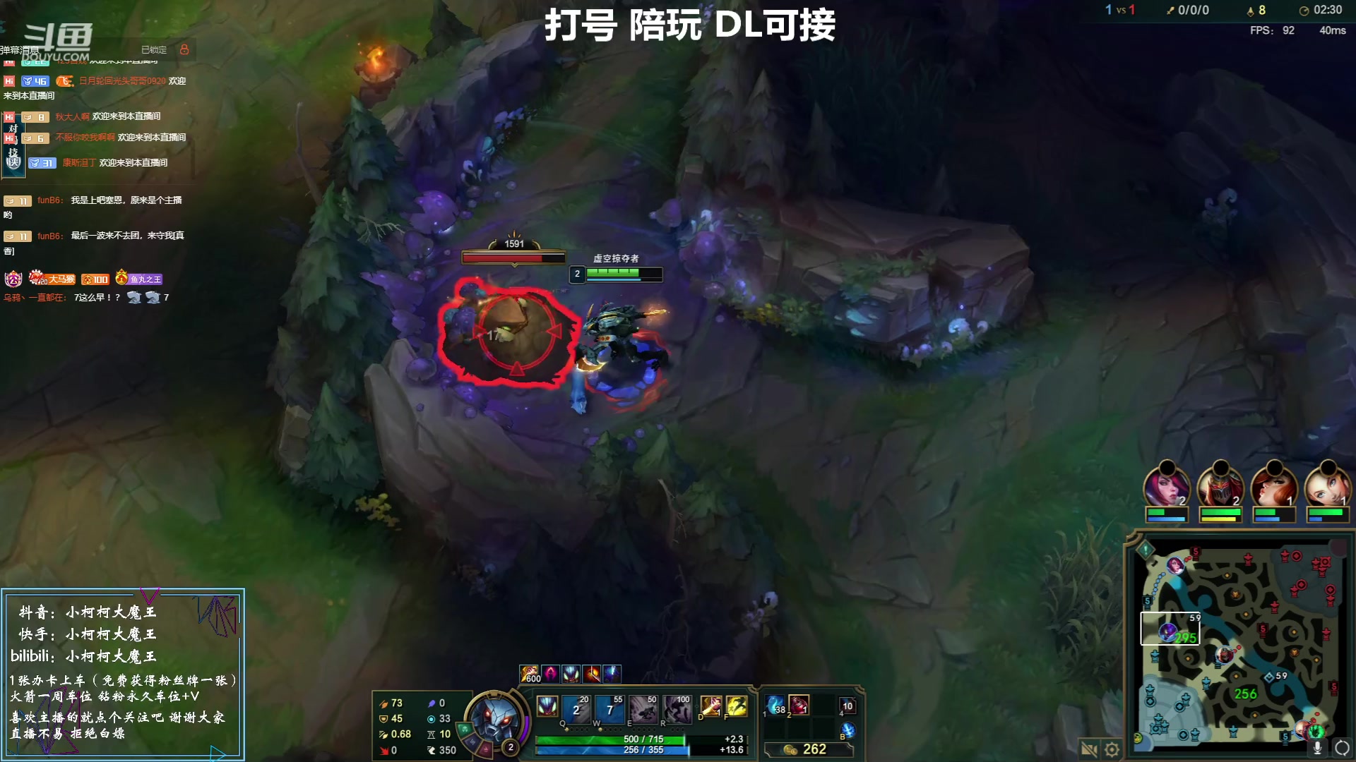 【2023-06-14 15点场】小柯柯大魔王：每晚20点半准时来~