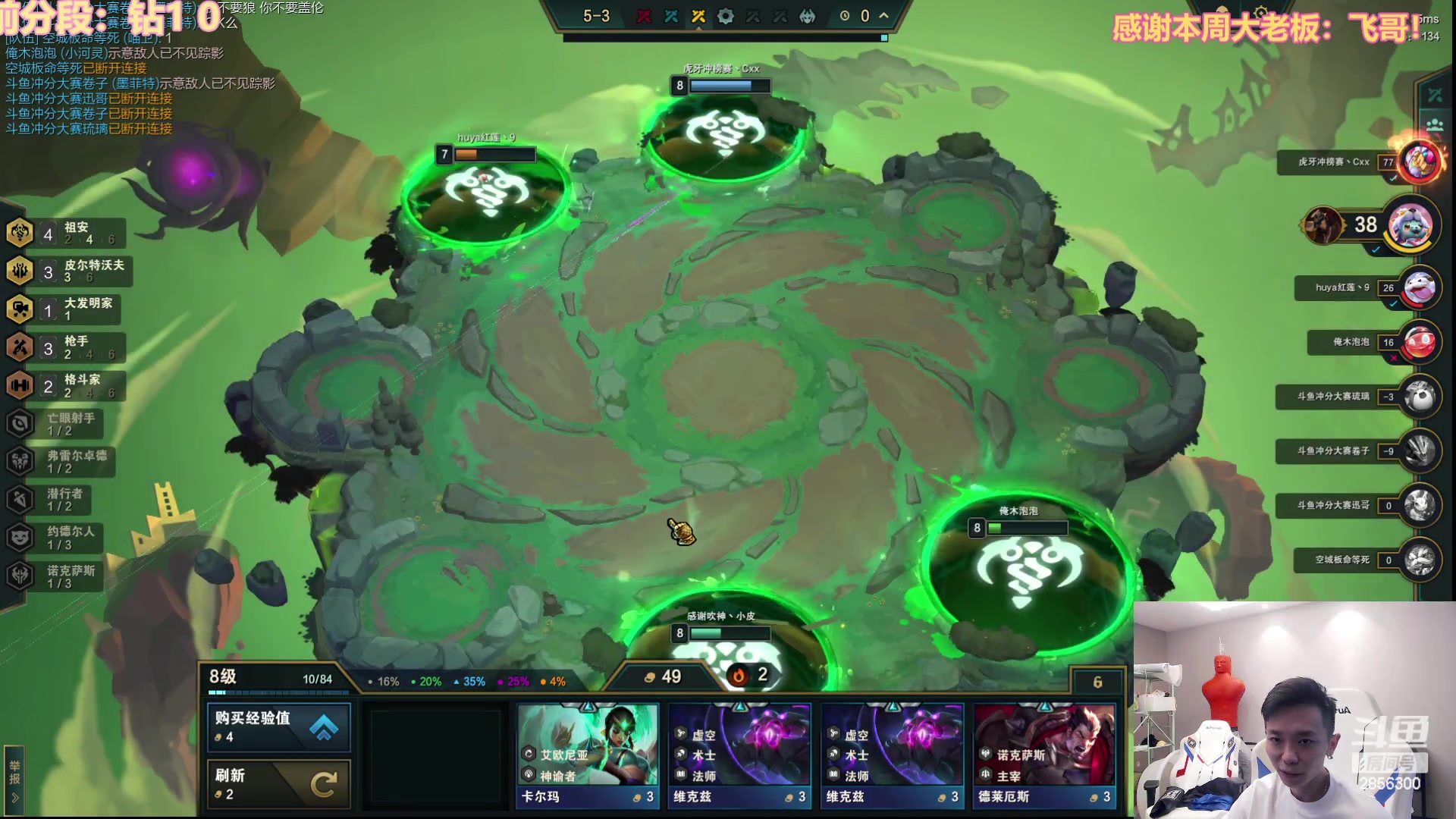 【2023-06-15 10点场】NB丶条皮兄弟：争上第一个王者！