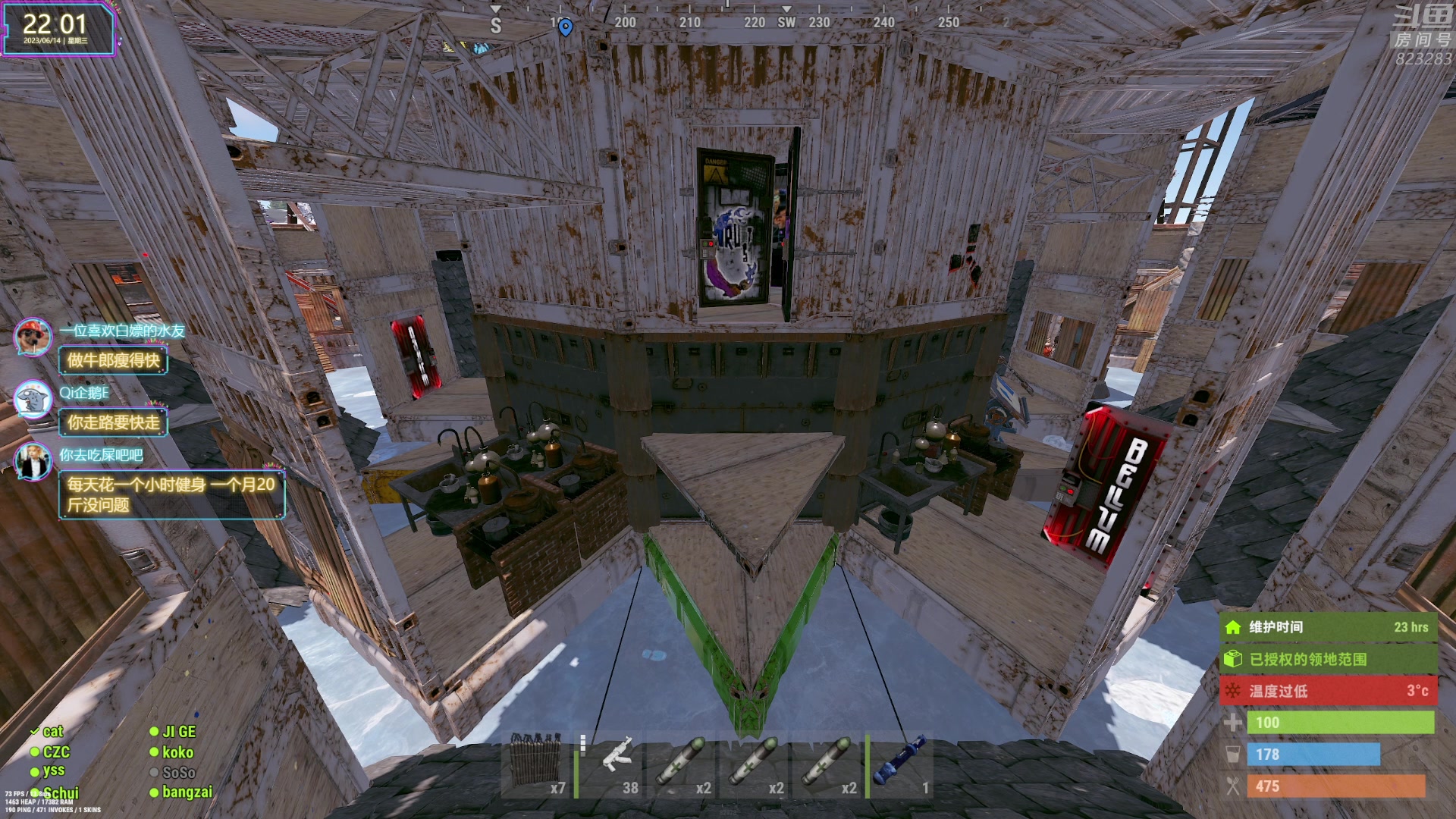 【2023-06-14 21点场】1K黄辉冯：黄辉冯：最好玩的生存游戏~