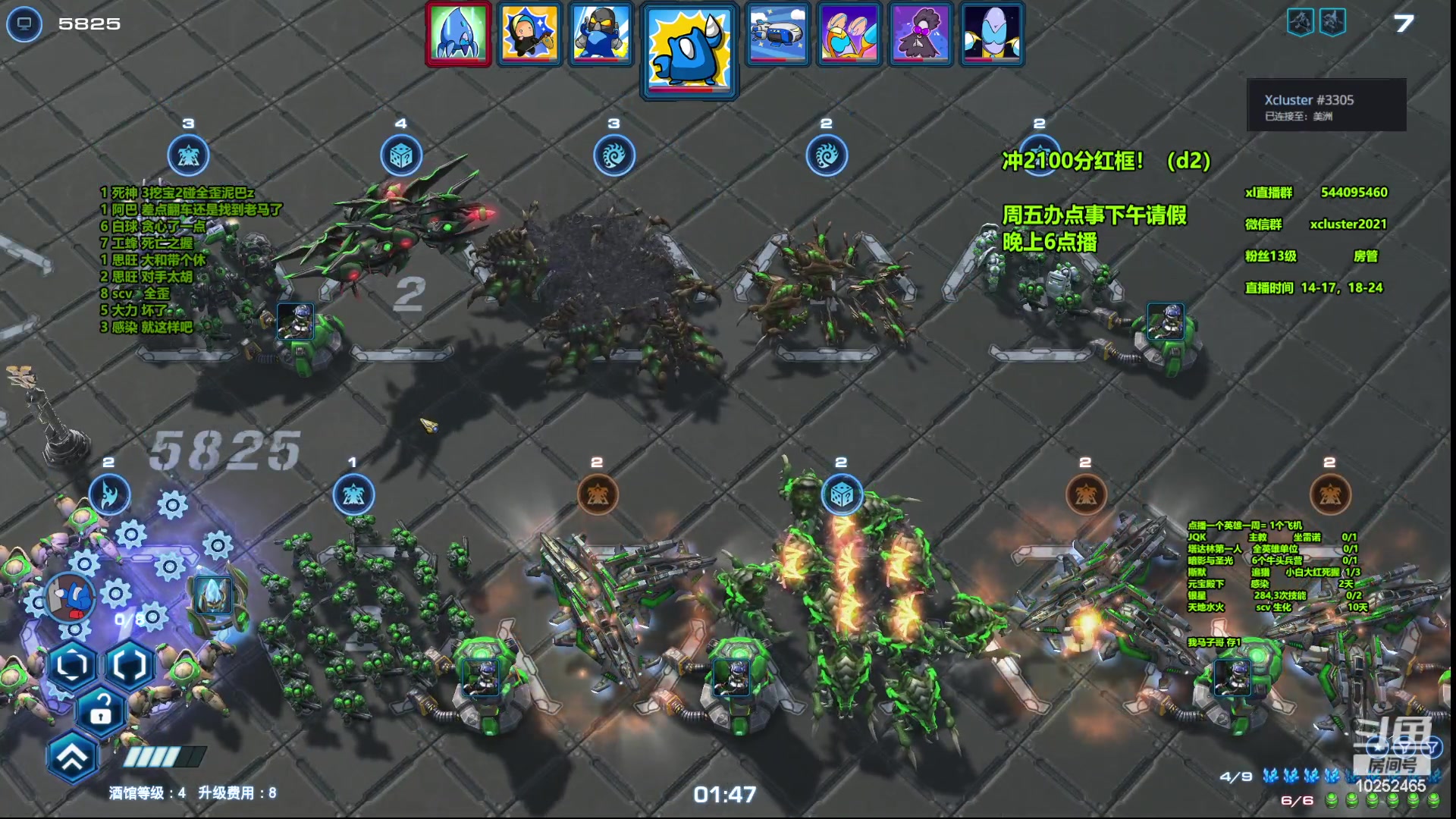 【2023-06-14 18点场】xcluster：星际酒馆，冲2100，d2