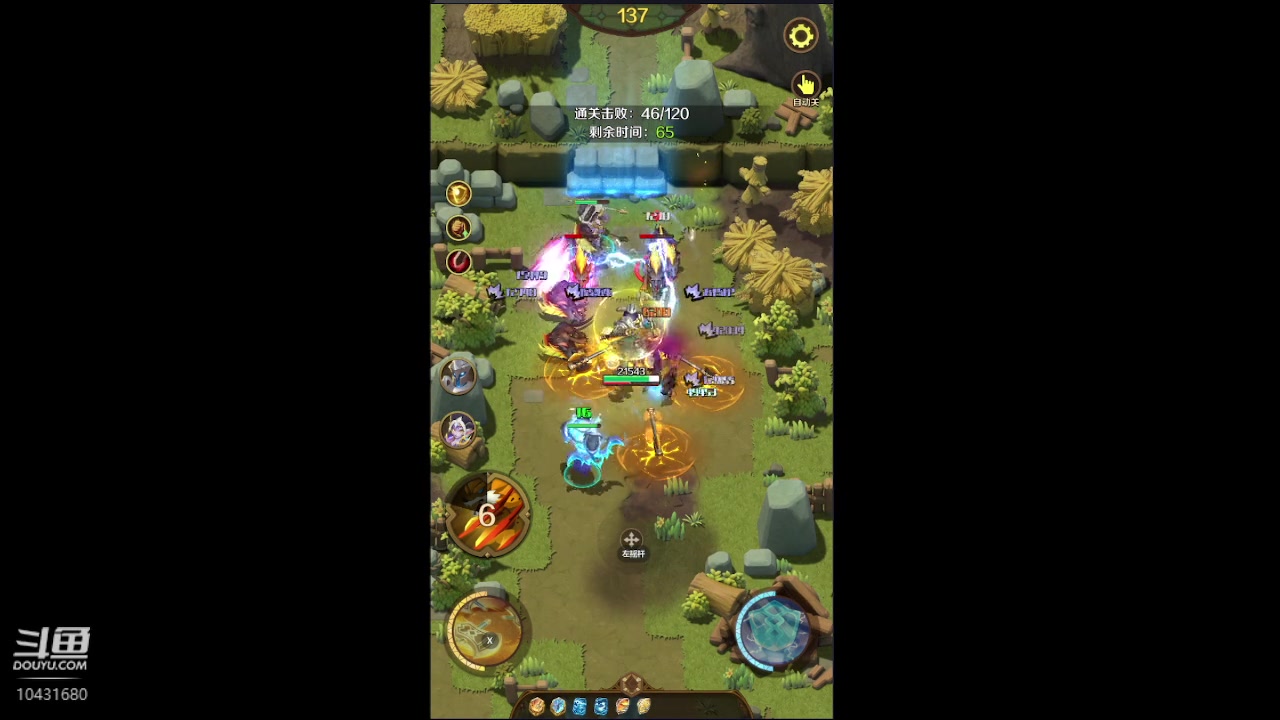 【2023-6-14 15点场】石头很会飞:夏秋玩！进来看看小白菜！