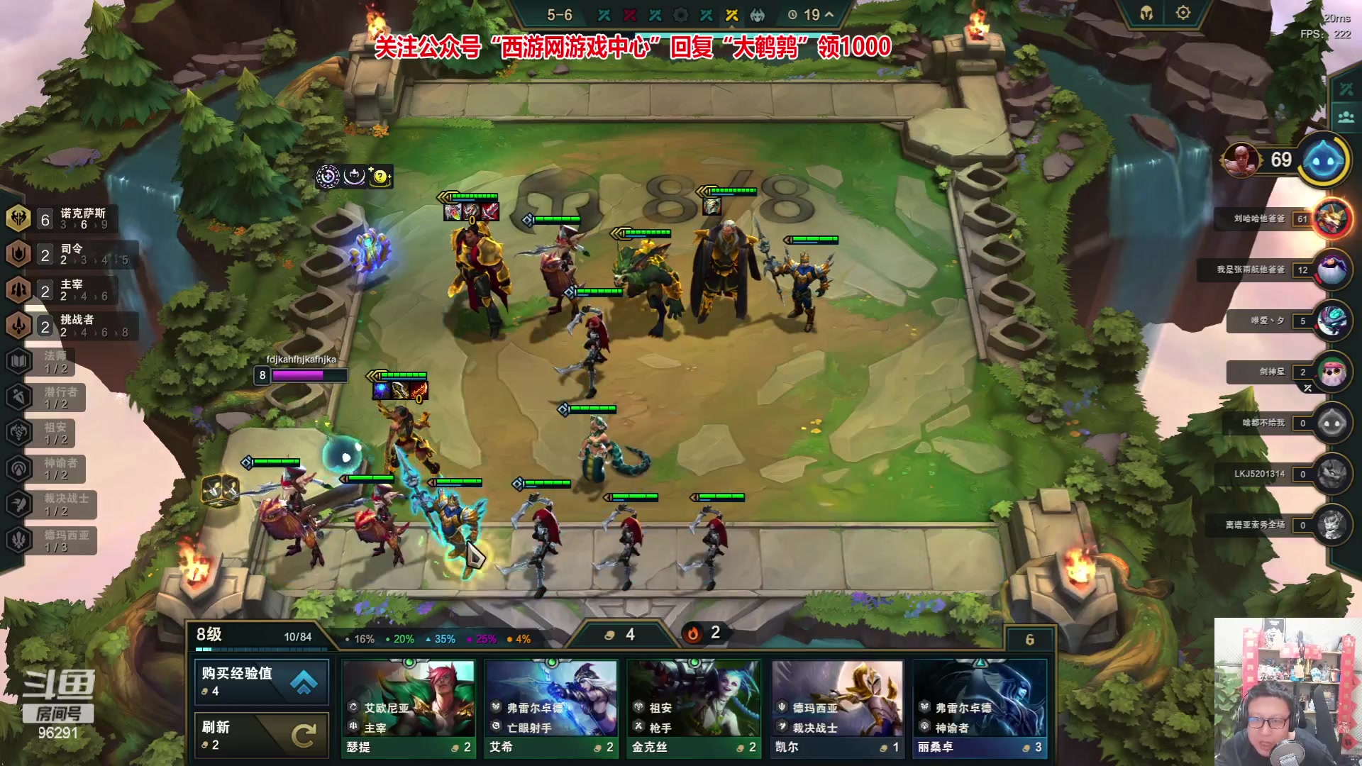 【2023-06-15 00点场】东北大鹌鹑：东北大鹌鹑 鹌西教练 恐怖如斯