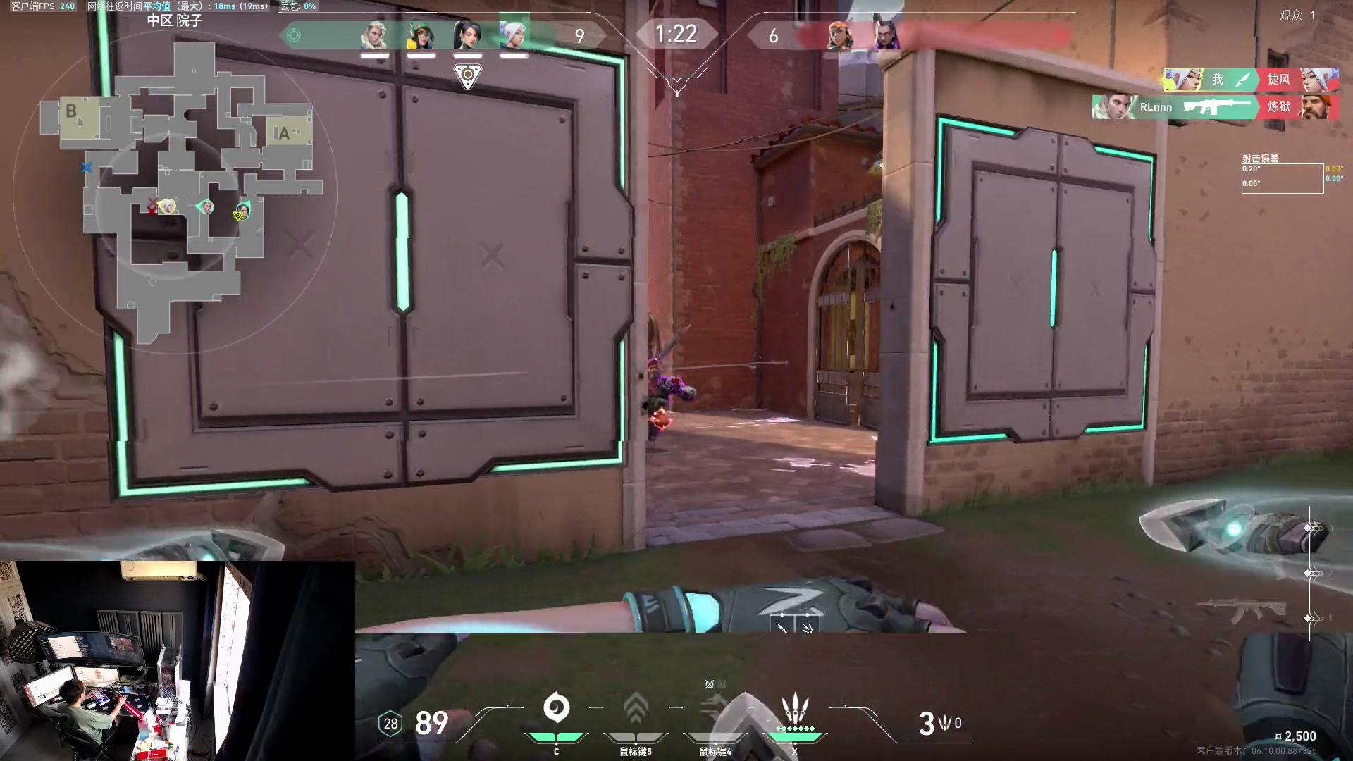 【2023-06-15 18点场】斯祥丶：精致的游戏日常！ 2311698