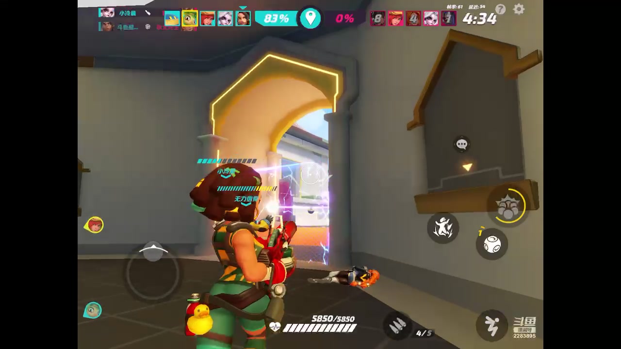 【2023-6-15 10点场】谁把醋坛子打翻了:好玩&nbsp;爱玩&nbsp;么么哒