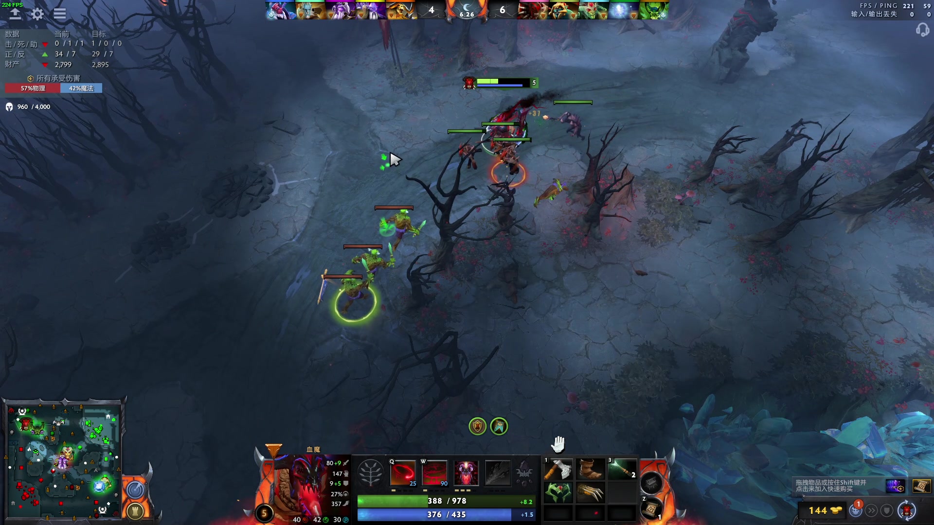 【2023-06-14 16点场】三酒OuO：永远怀着一颗学徒的心^^