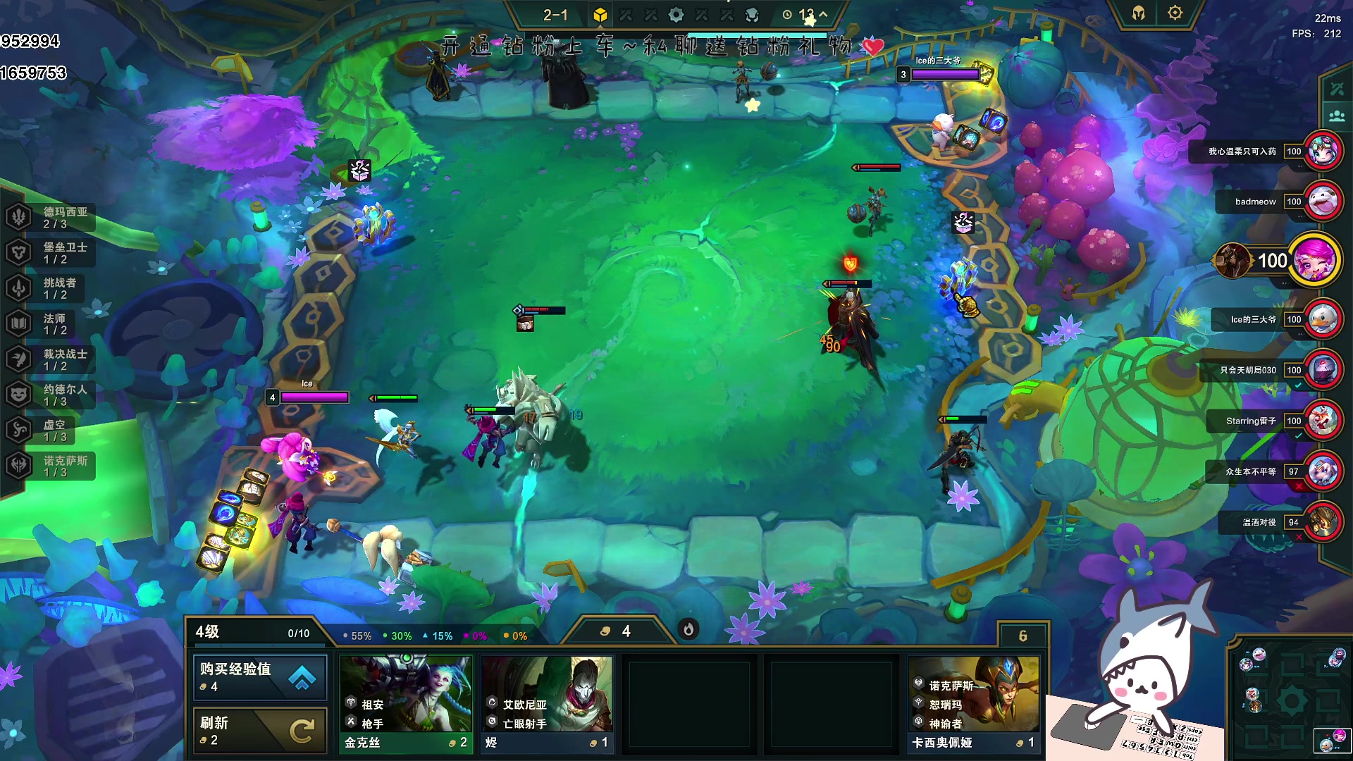 【2023-06-15 17点场】宝贝鱼O3O：别问姐几岁 姐的情绪零碎