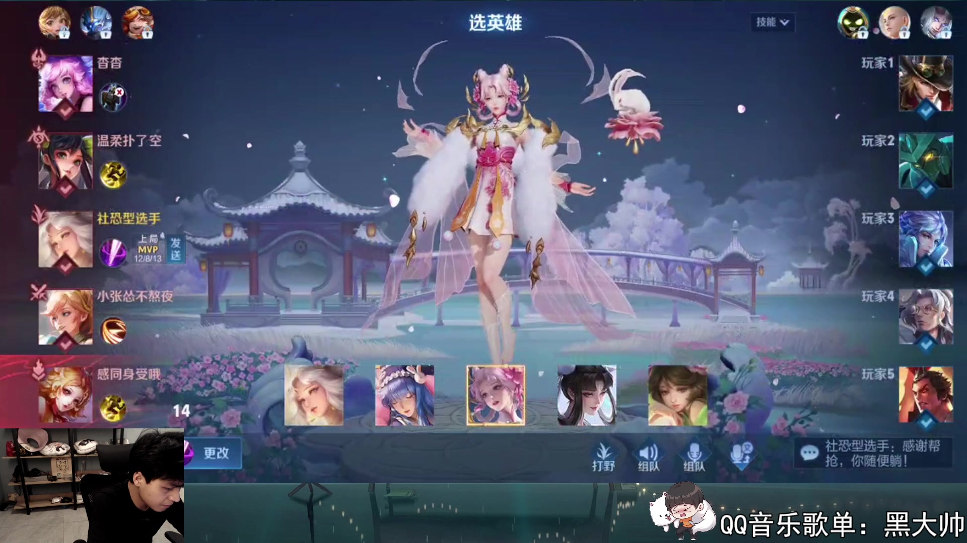 【2023-06-15 00点场】a九日i999：九日：巅峰赛