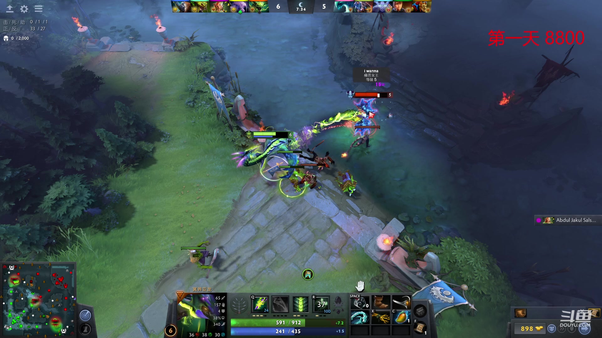 【2023-06-15 02点场】踏上征途167：8800小号二个礼拜上1W