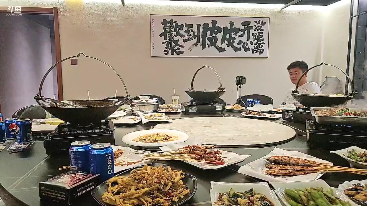 【2023-06-15 01点场】王大谋119：【小奶团】钻粉2.5倍天赋异禀