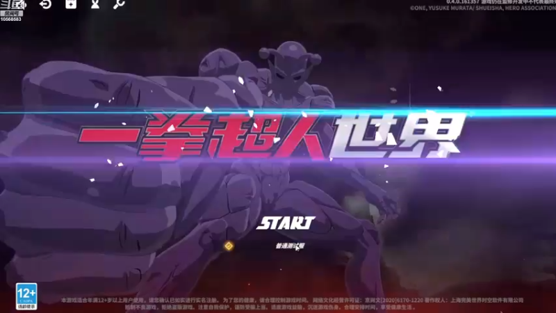 【2023-06-12 19点场】逃跑吧少年Polaris：【北北❤】新游测评