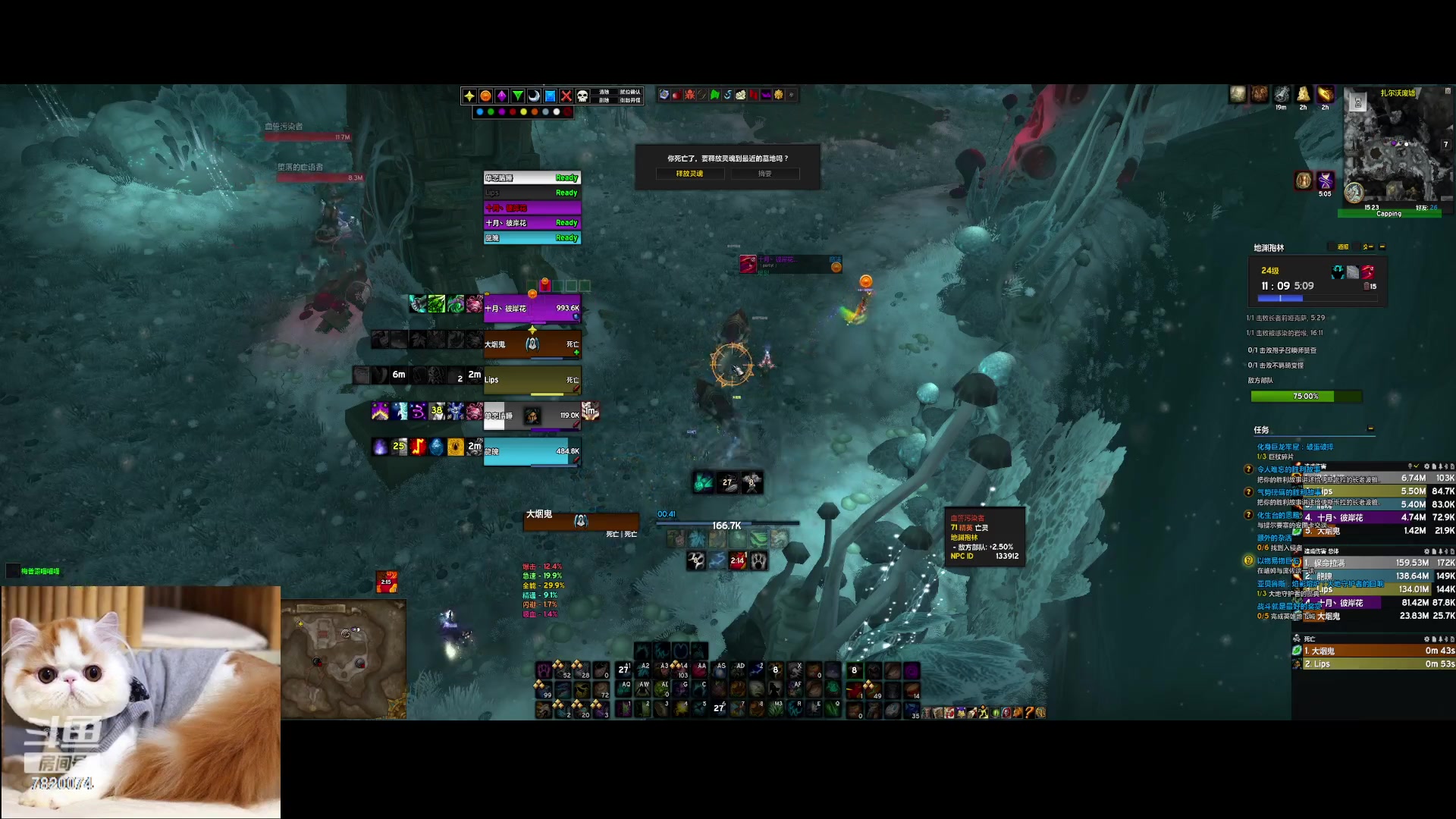 【2023-6-15 14点场】hakula丶:花式抗怪！花花的花