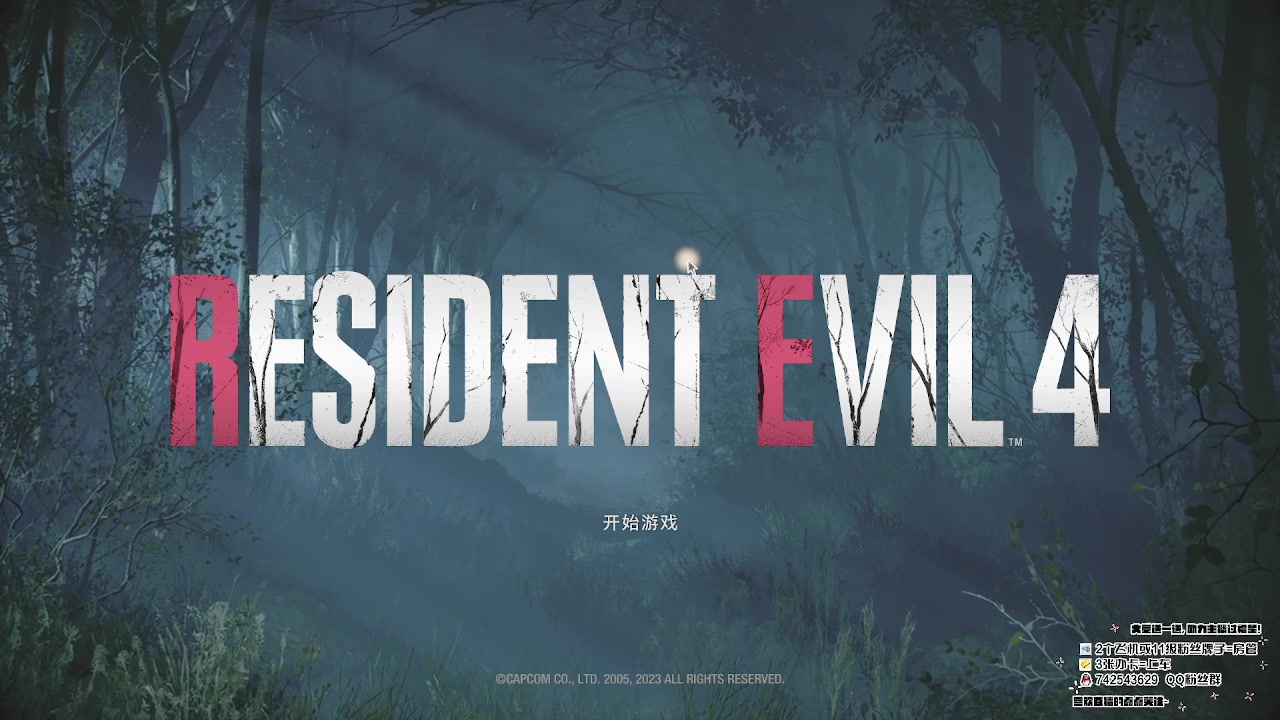 【2023-06-15 14点场】第五人格锅锅：营业中9552600