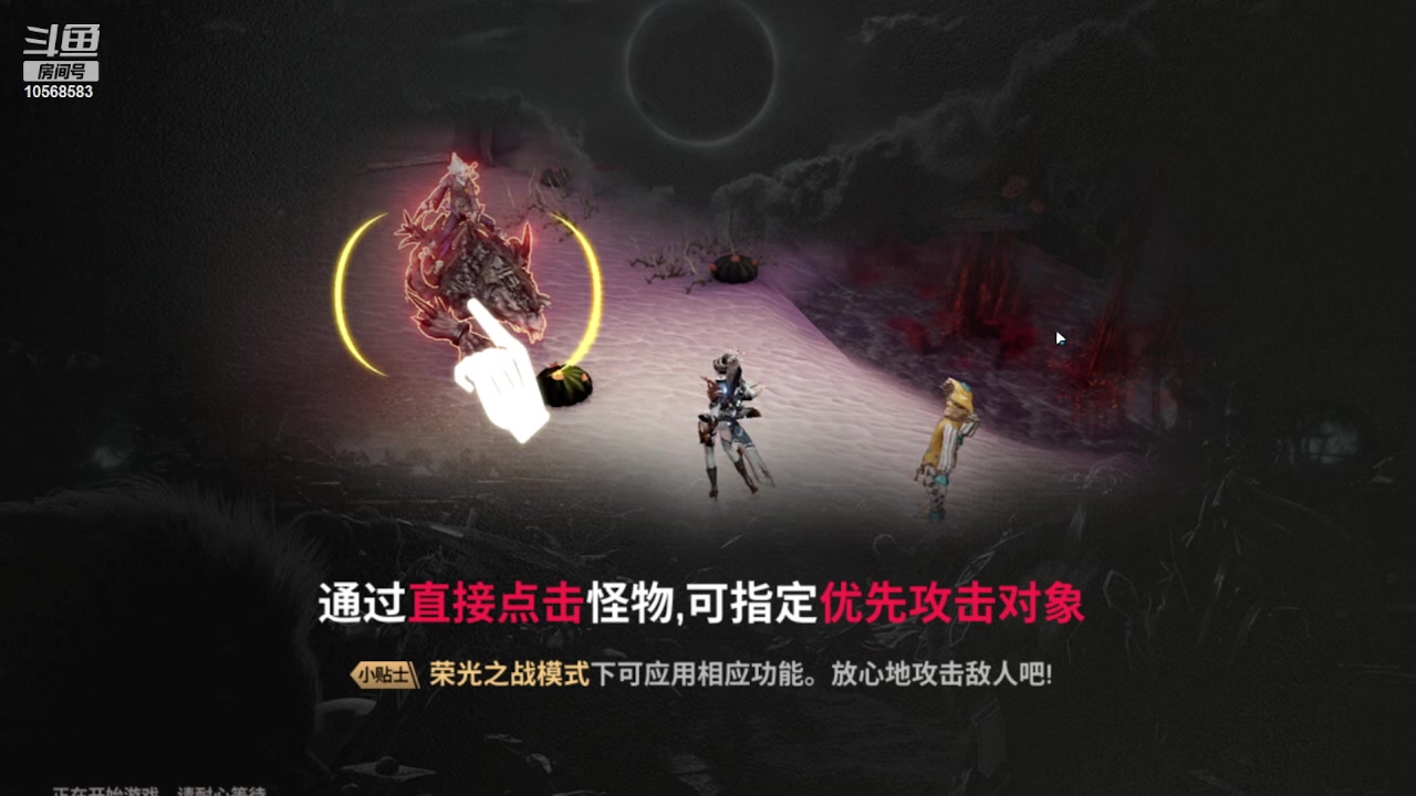 【2023-06-15 11点场】逃跑吧少年Polaris：【北北❤】新游测评