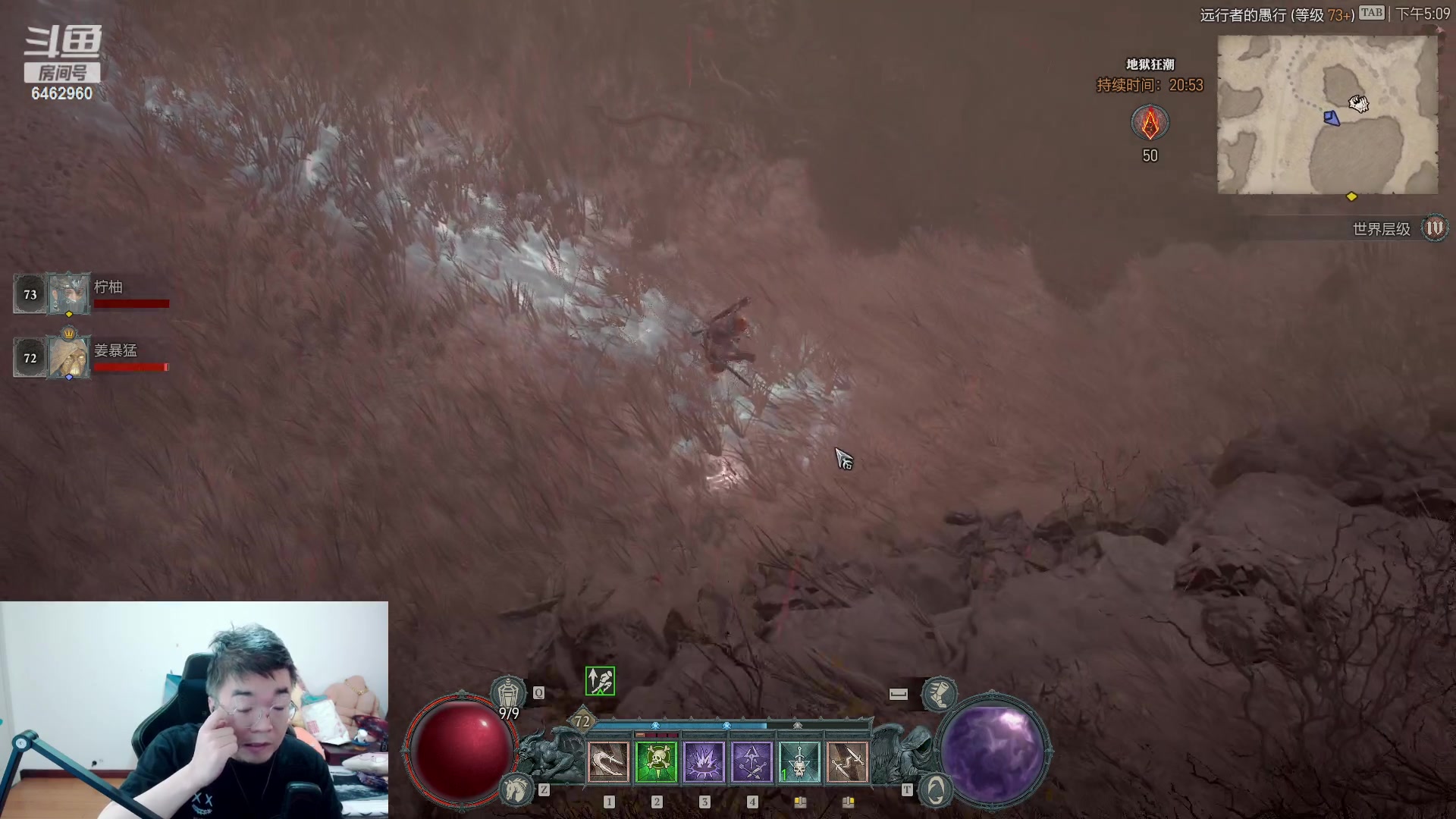 【2023-06-15 16点场】姜姜姜乐涵：穿梭时间的画面的钟 6462960