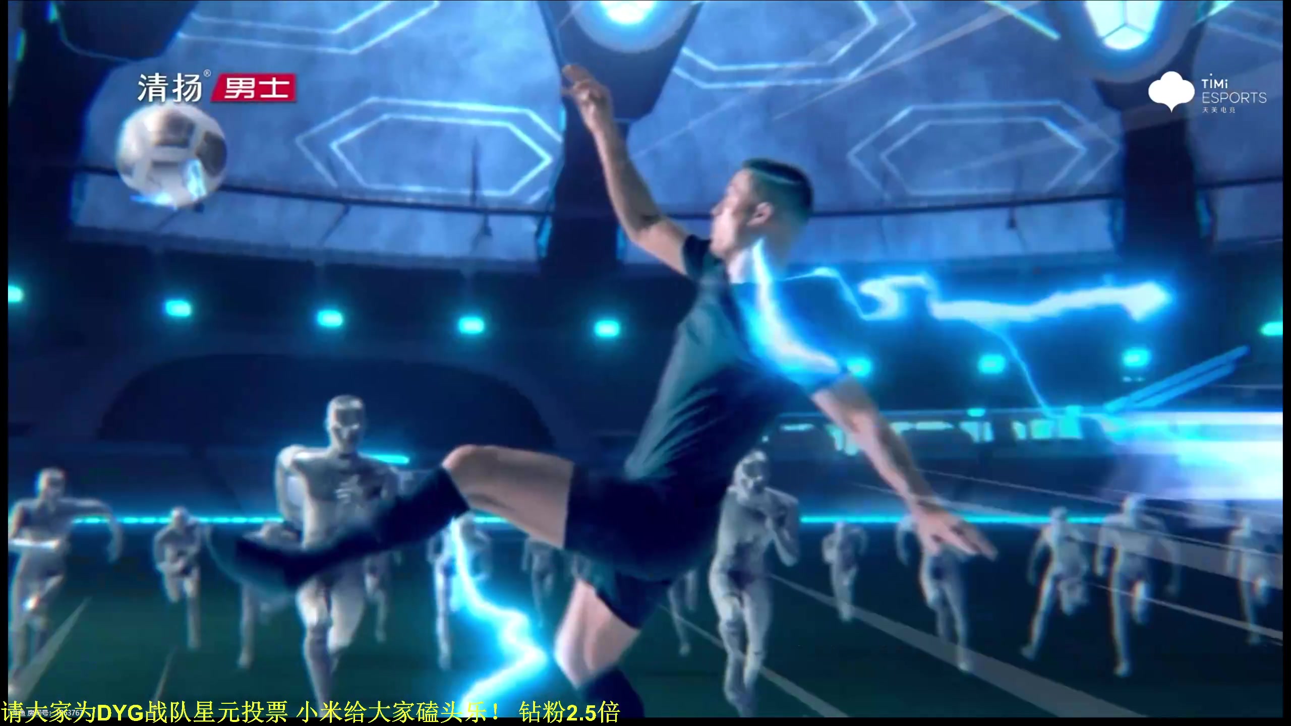 【2023-06-14 21点场】DL丶拖米：KPL开赛咯！~