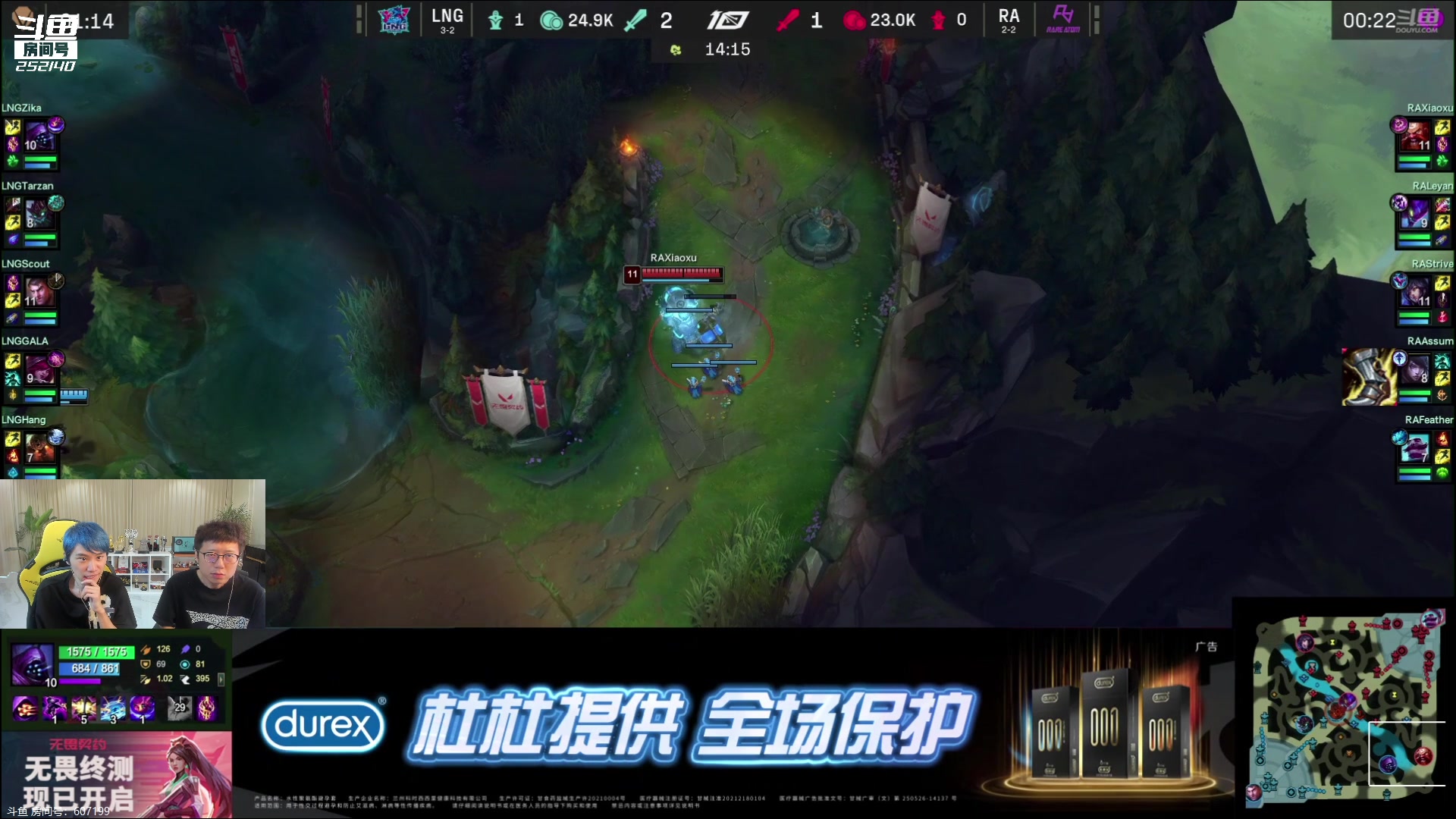 【2023-06-15 14点场】金咕咕金咕咕doinb：和米勒一起解说 每天送手机