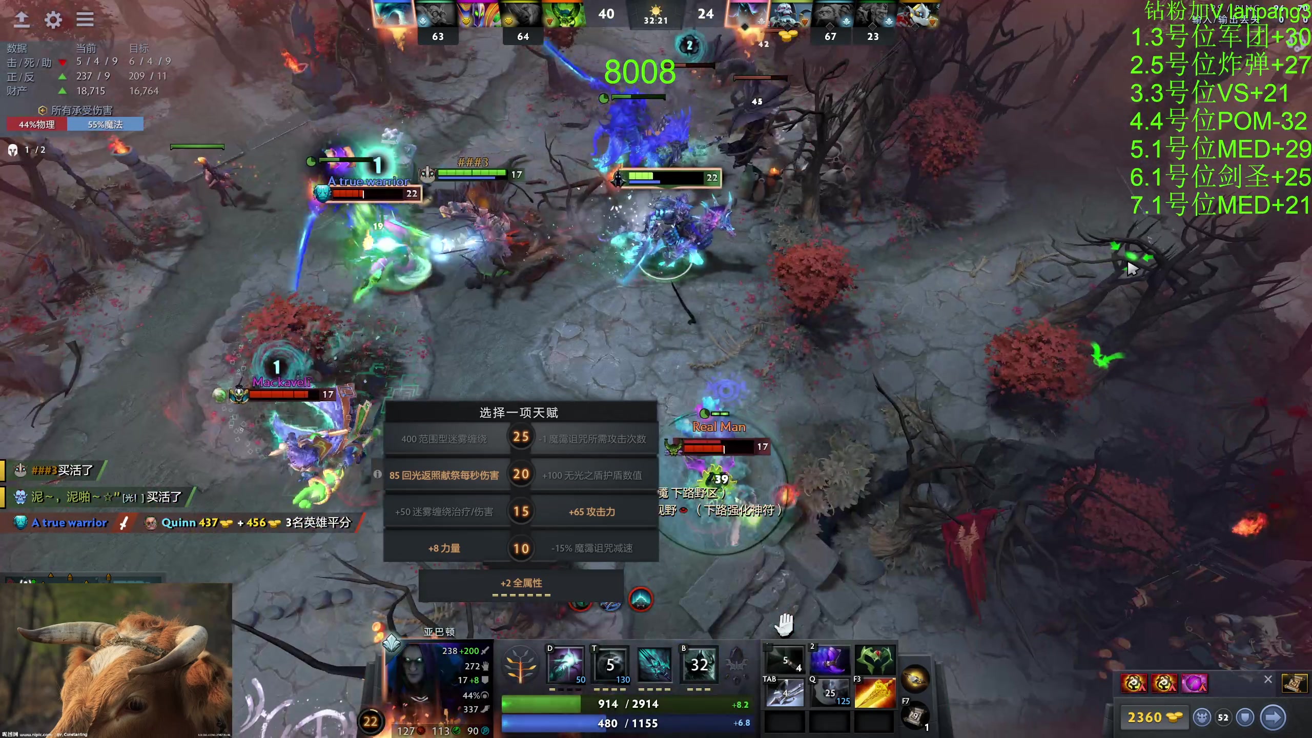 【2023-06-15 16点场】龚建ZSMJ：快乐DOTA！