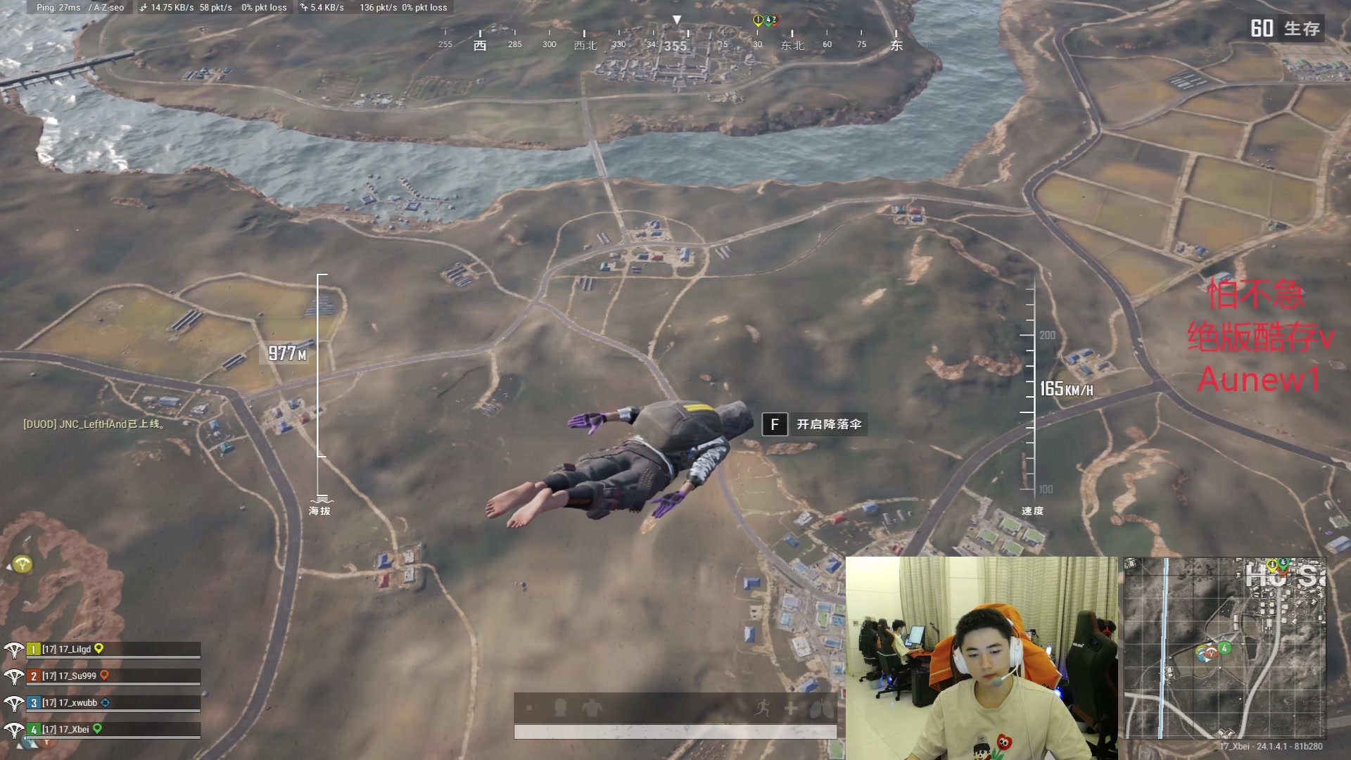 【2023-06-15 23点场】17Xbei丷：【键盘给你！！你来~】