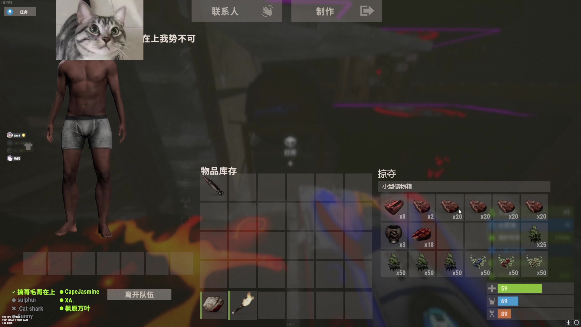【2023-06-13 12点场】SAYA丶J：玩点逆天的