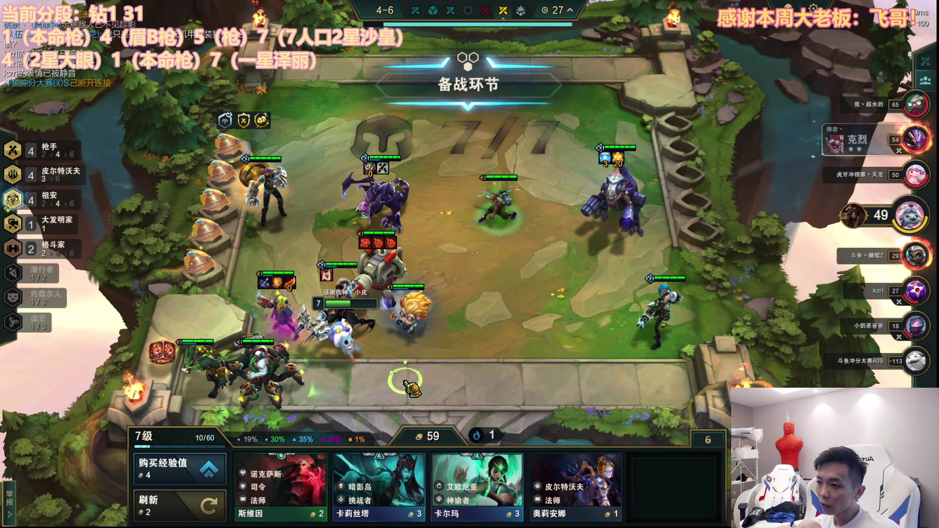 【2023-06-15 14点场】NB丶条皮兄弟：争上第一个王者！