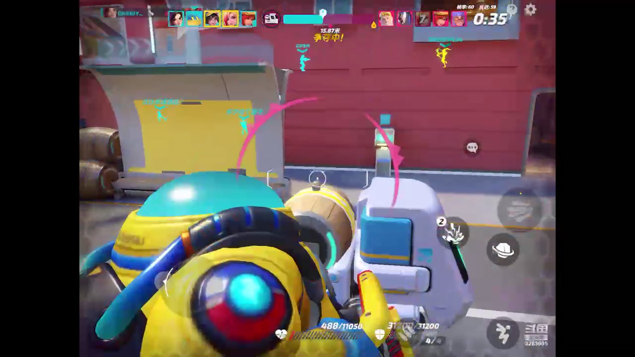 【2023-6-15 19点场】谁把醋坛子打翻了:好玩&nbsp;爱玩&nbsp;么么哒