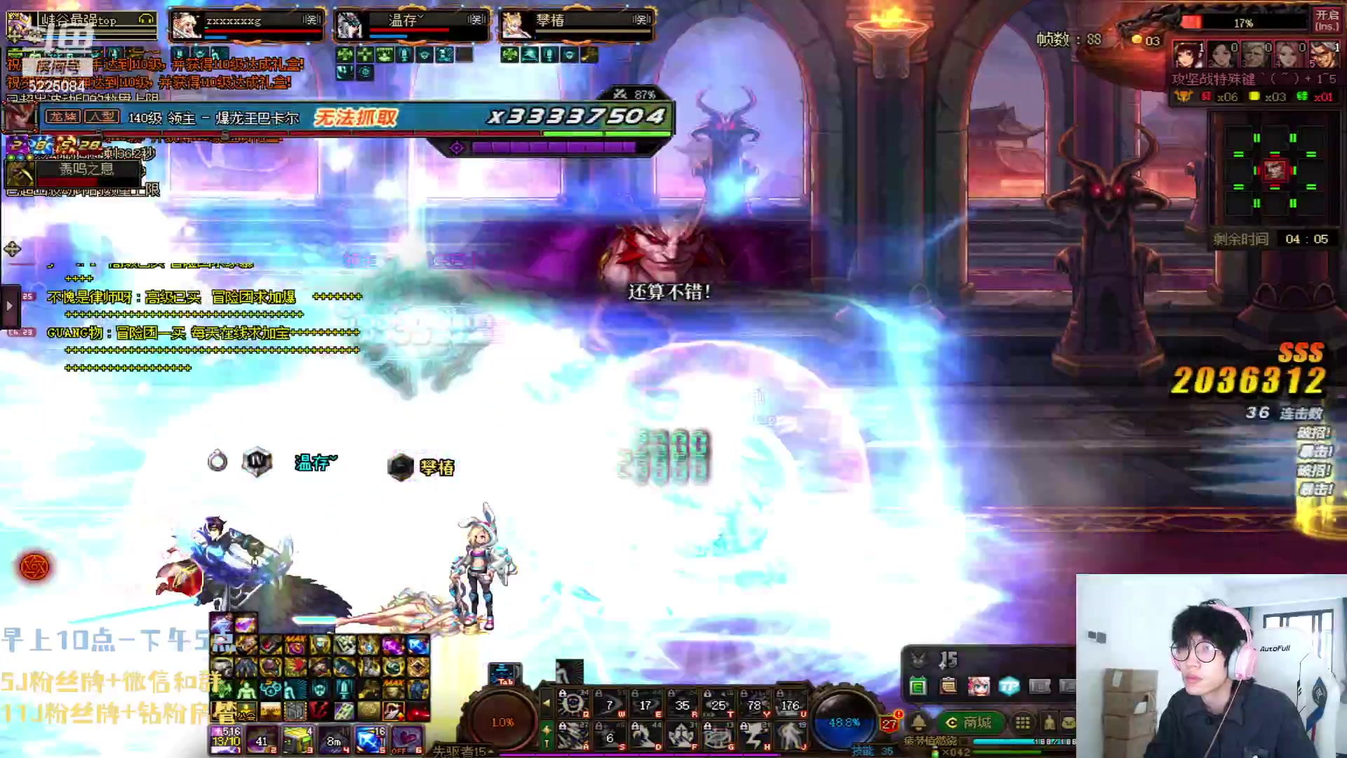 【2023-06-15 08点场】天灰灰qaq：今天休息 玩一天dnf！