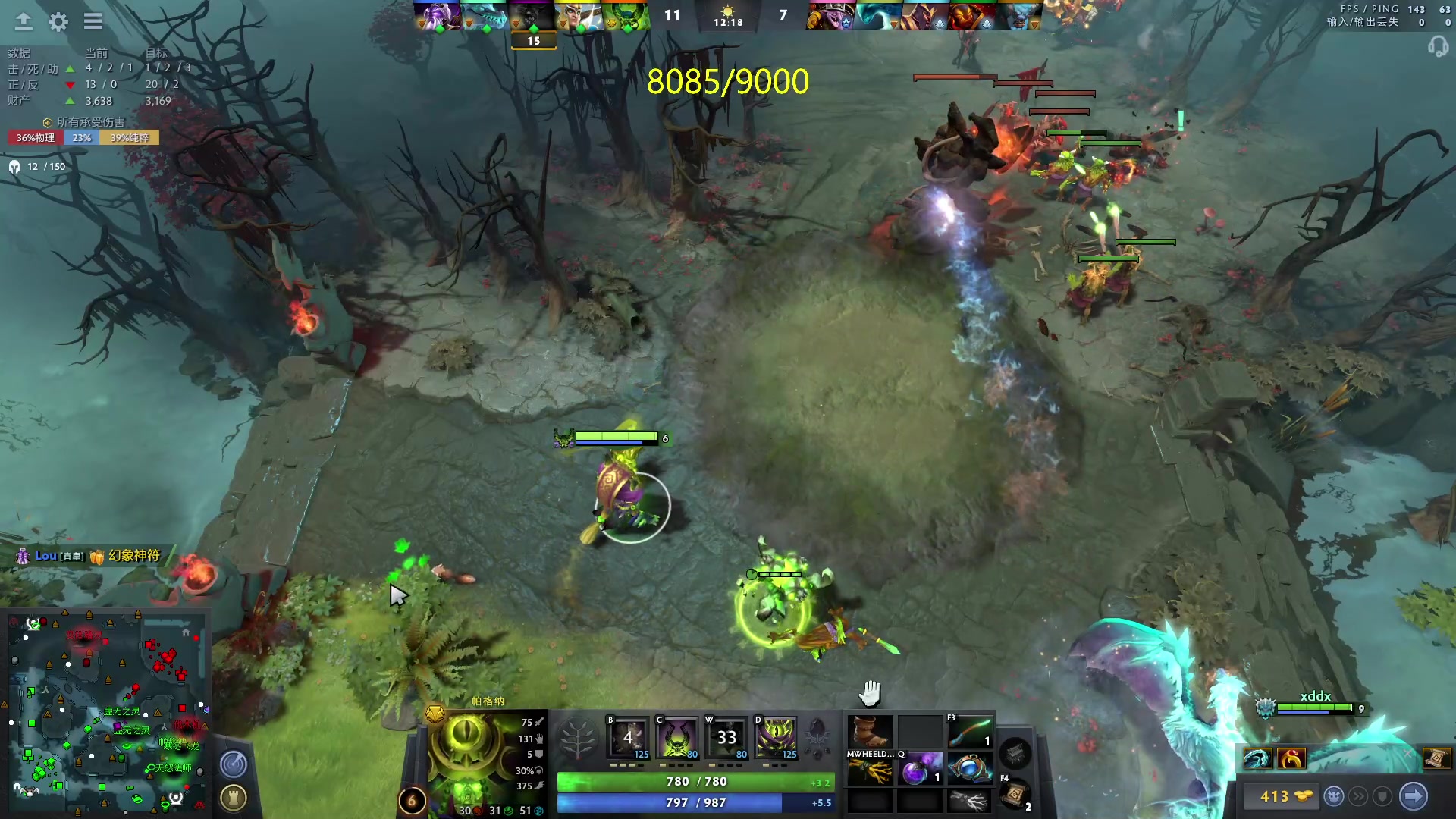 【2023-06-14 21点场】刘嘉俊Sylar1：拿出你的百分之百！