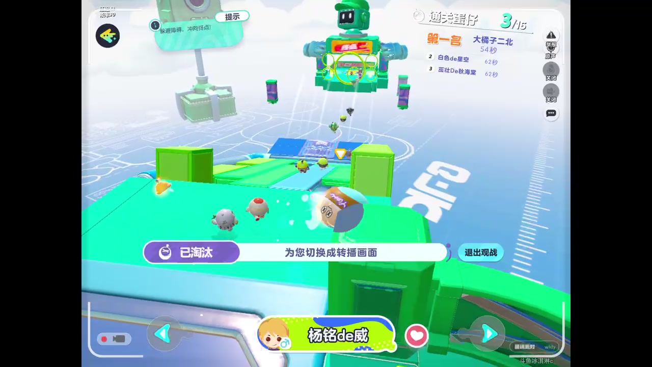 【2023-06-11 12点场】晴天冰淇淋c：我就是神仙颜值担当