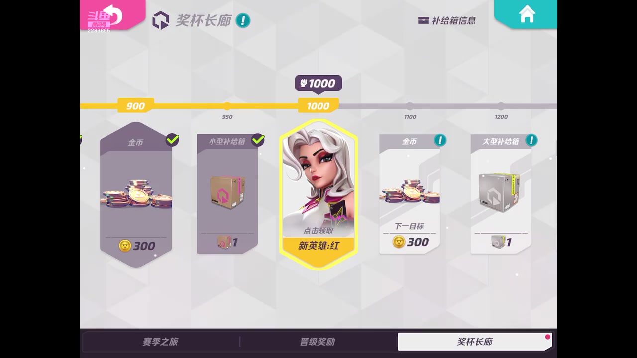 【2023-6-15 16点场】谁把醋坛子打翻了:好玩&nbsp;爱玩&nbsp;么么哒