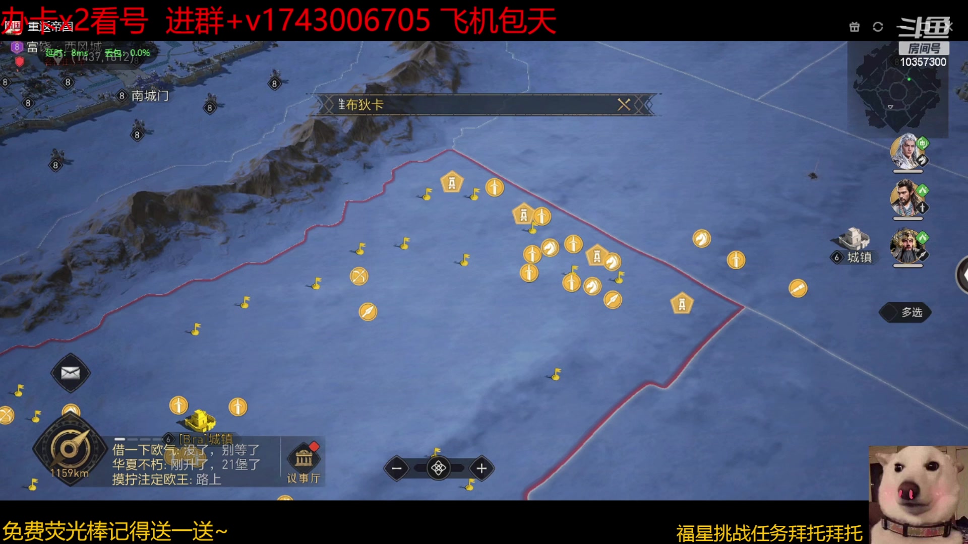 【2023-06-14 11点场】是猫咪吖丶：打起来啦 么么哒