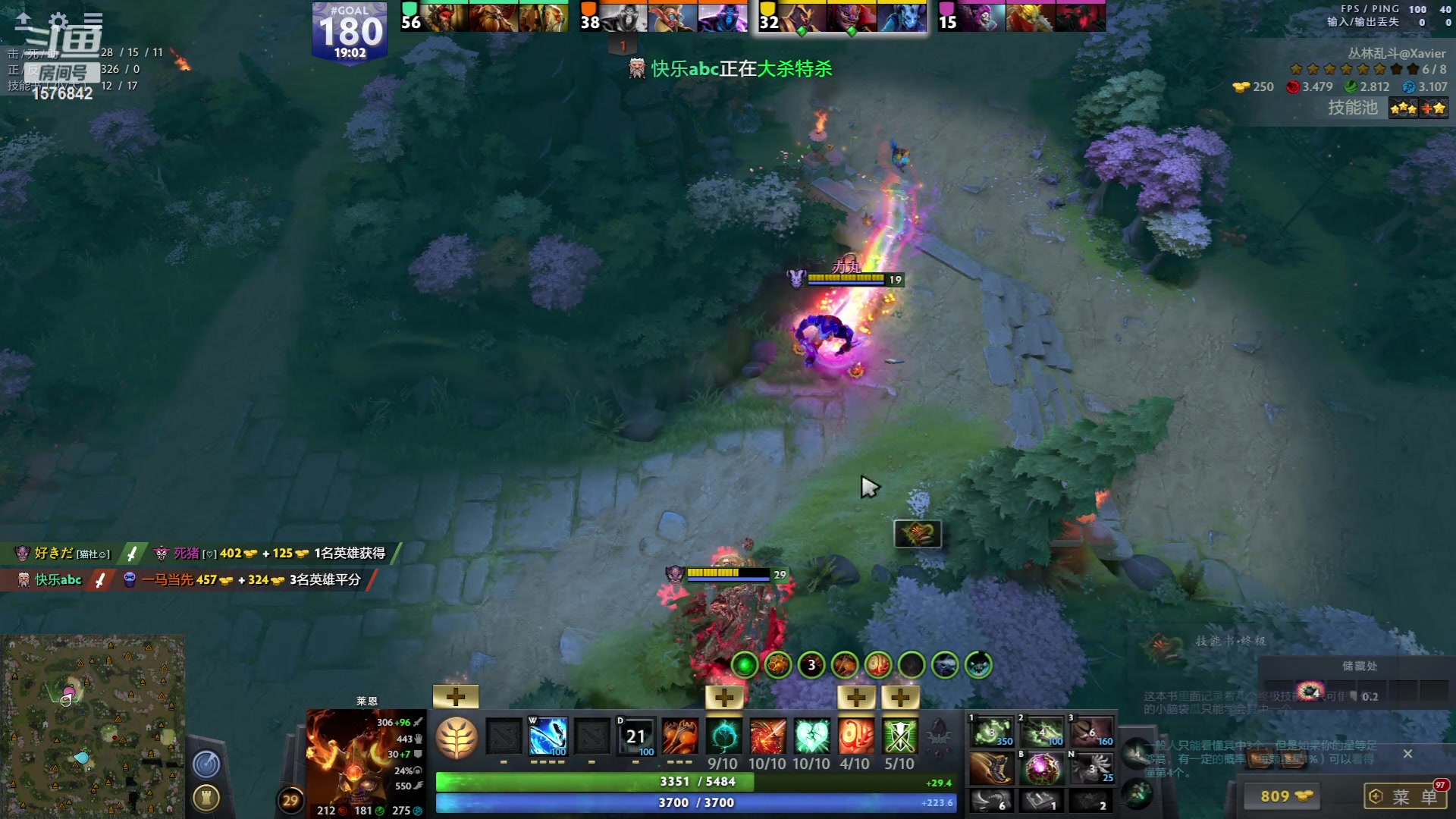 【2023-06-14 23点场】温文尔雅的傲娇：沉浸式怀旧版肉搏