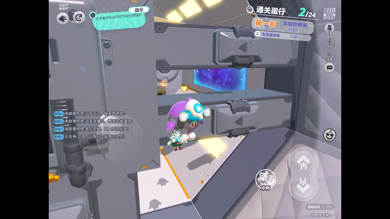 【2023-06-13 11点场】晴天冰淇淋c：我就是神仙颜值担当