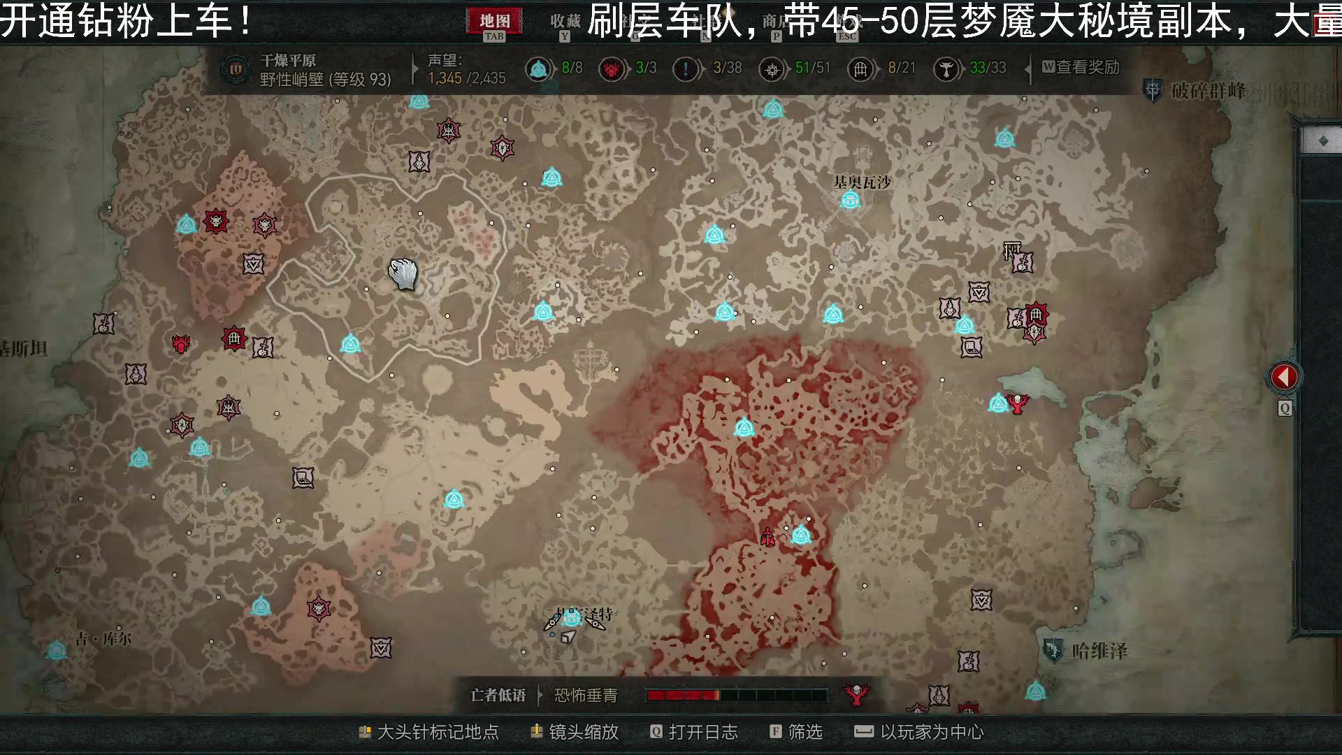 【2023-06-15 14点场】BIU一雷哥：这游戏好玩啊！