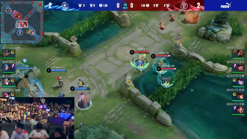 南京Hero久竞 VS 深圳DYG第5局-2023KPL夏季赛常规赛